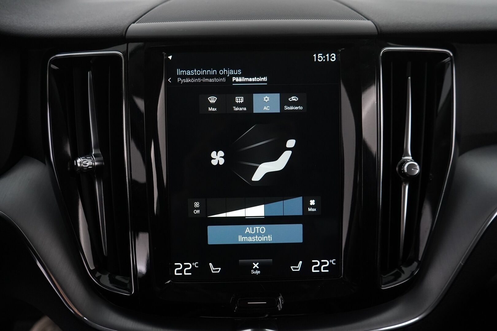 Volvo XC60 2018 D4 AWD Momentum aut * ACC / Webasto /  Pilot assist / Koukku / Tutka * - Kahdet OEM vanteet / Viimeisin huolto 5 / 25 