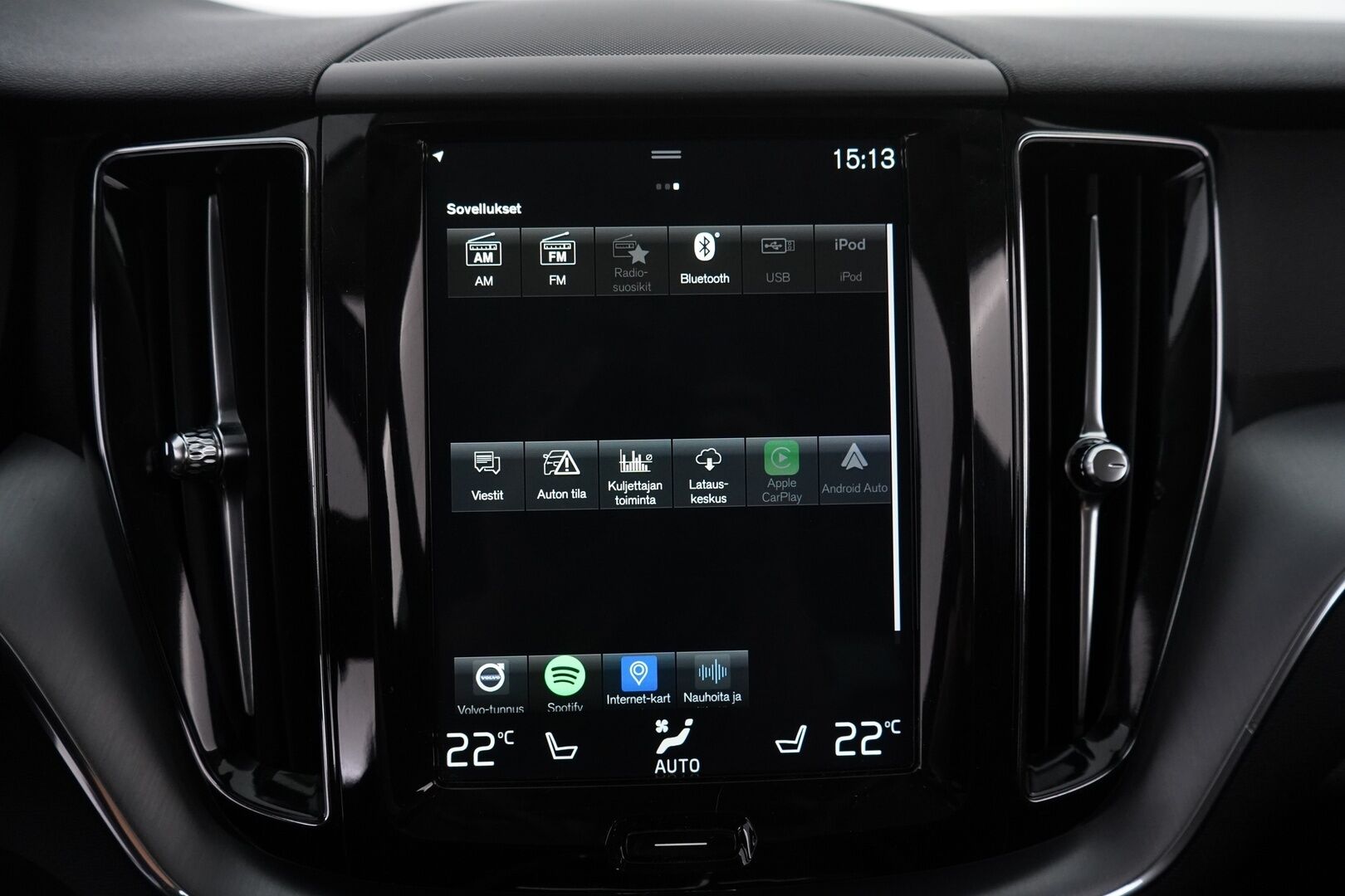 Volvo XC60 2018 D4 AWD Momentum aut * ACC / Webasto /  Pilot assist / Koukku / Tutka * - Kahdet OEM vanteet / Viimeisin huolto 5 / 25 