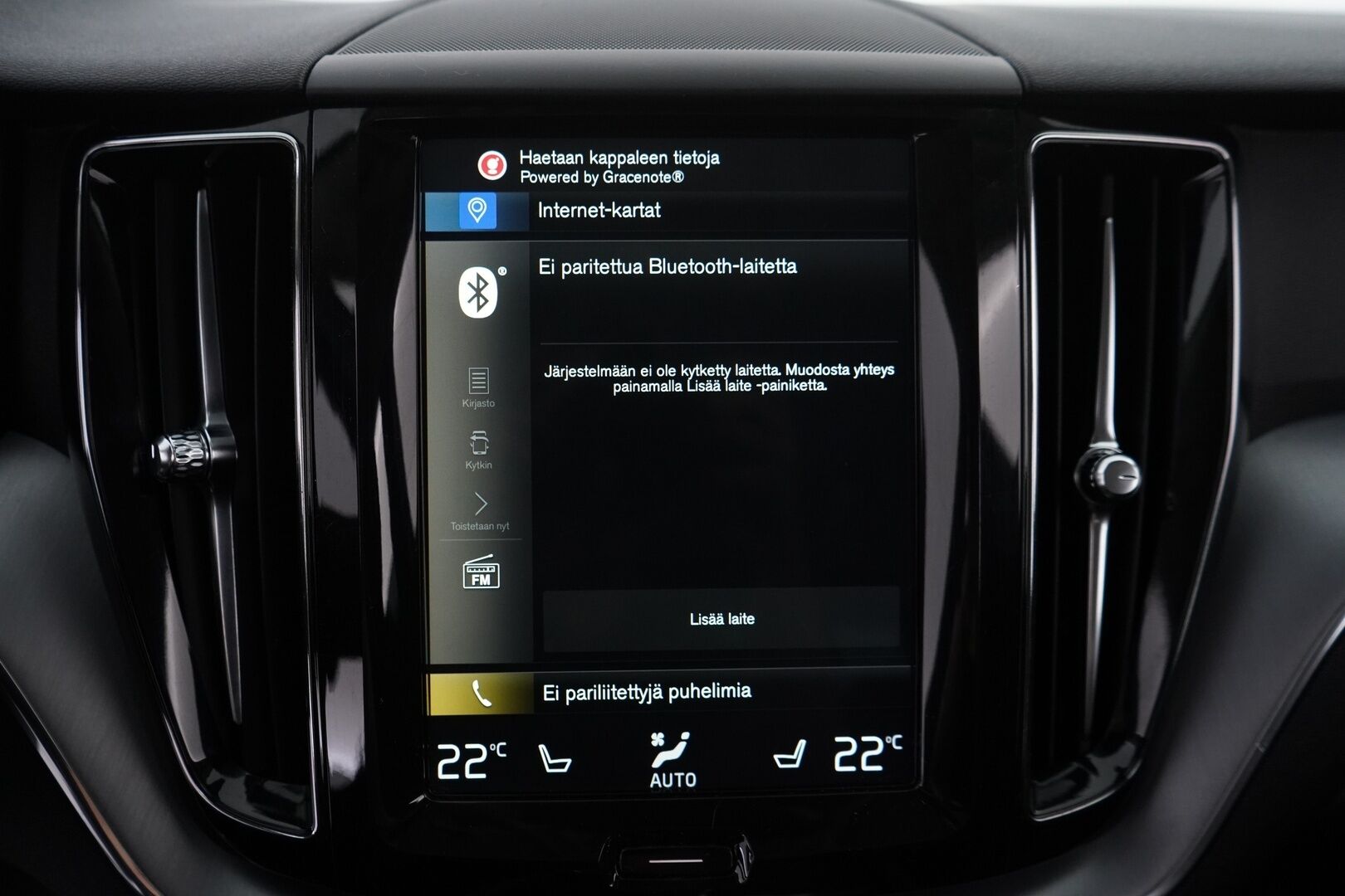 Volvo XC60 2018 D4 AWD Momentum aut * ACC / Webasto /  Pilot assist / Koukku / Tutka * - Kahdet OEM vanteet / Viimeisin huolto 5 / 25 