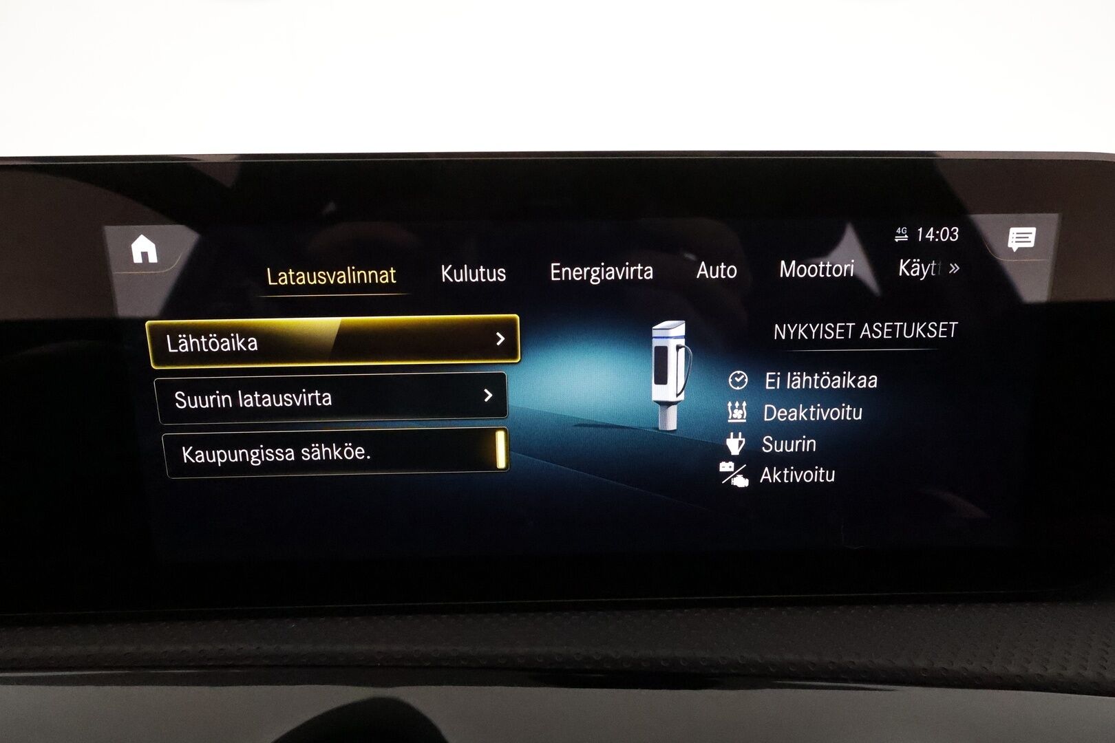 Mercedes-Benz A 2021 250 e A sedan Business AMG Edition EQ Power **Distronic+ / Multibeam LED / Panorama / Muistipenkit / KeylessGo** - Suomi-auto / Kahdet renkaat aluvanteilla / Nahka-Alcantara / Navi / Widescreen / Sporttipenkit / P.kamera
