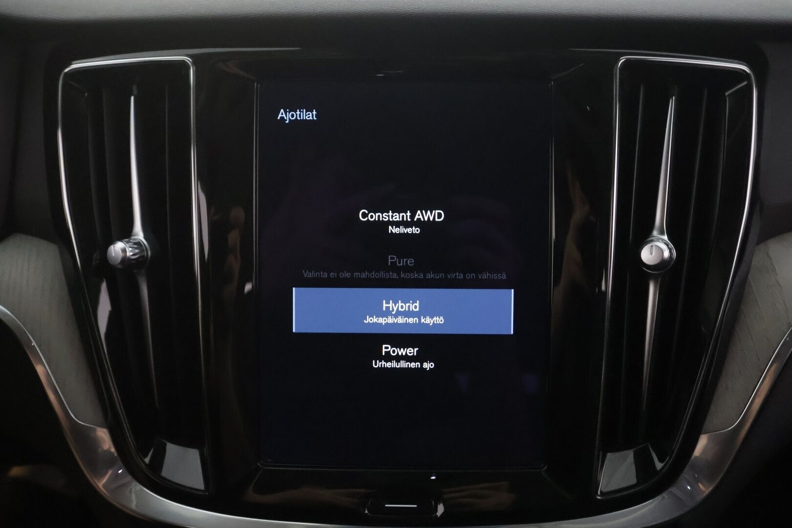 Volvo V60 2021 T6 TwE AWD Business Inscription aut - | Webasto | ACC | Full-LED | P.kamera | Sporttipenkki Muistilla | Navi | Kaistavahti | Keyless | HP Audio | Suomi-auto | Kahdet renkaat | 2x Latauskaapelit | Merkkihuollot | Jakopää juuri tehty! | 