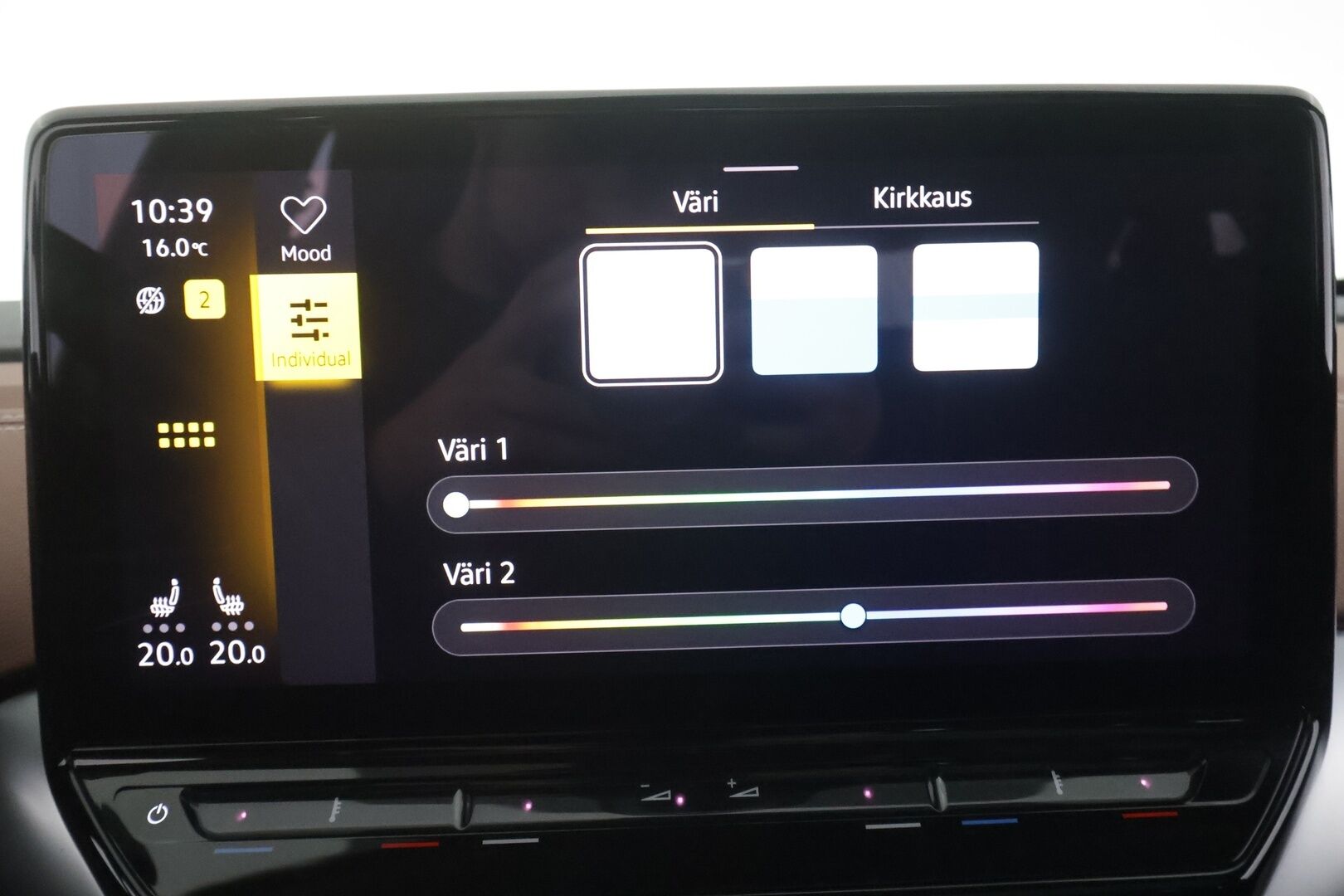 Volkswagen ID.4 2021 Pro Performance Max 150 kW, akku 77 kWh - | ACC | ILP | Top Sport | Koukku | HUD | Sporttipenkit muistilla | 360° | IQ. Light | Lasikatto | Travel Assist | DCC | Keyless | Sähk. takaluukku | 1-om suomiauto |