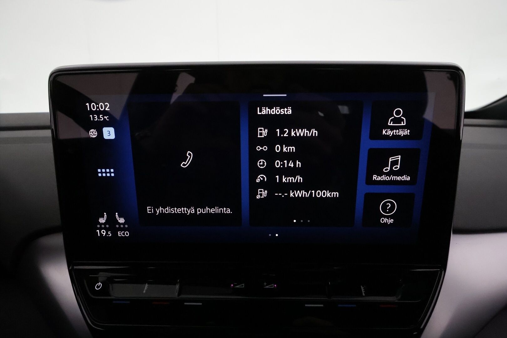 Volkswagen ID.4 2021 Pro Performance Life 150 kW *ILP / ACC / LED / P.Tutkat / Navi / Kaistavahti / Digimittaristo / Ambient-valot* - 1-om Suomi-auto Akku kuntotarkastettu / 2x Latauskaapelit / Kahdet Renkaat / Merkkihuollettu!