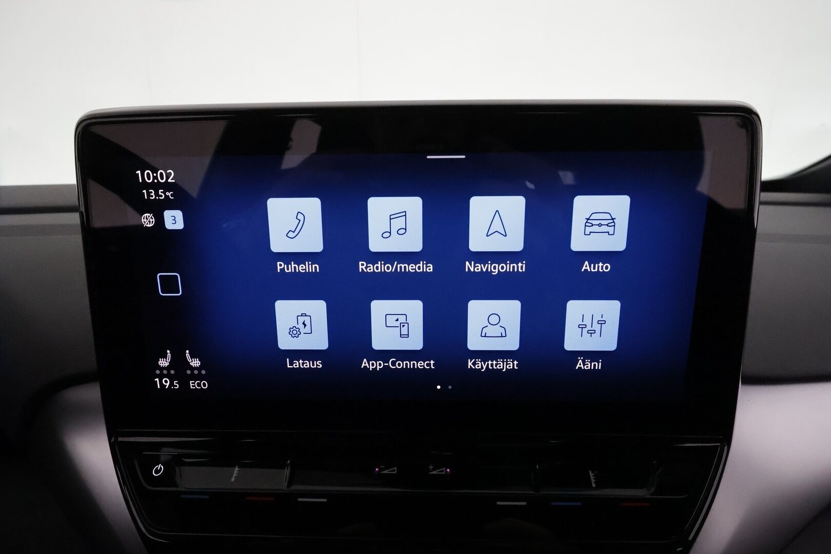 Volkswagen ID.4 2021 Pro Performance Life 150 kW *ILP / ACC / LED / P.Tutkat / Navi / Kaistavahti / Digimittaristo / Ambient-valot* - 1-om Suomi-auto Akku kuntotarkastettu / 2x Latauskaapelit / Kahdet Renkaat / Merkkihuollettu!
