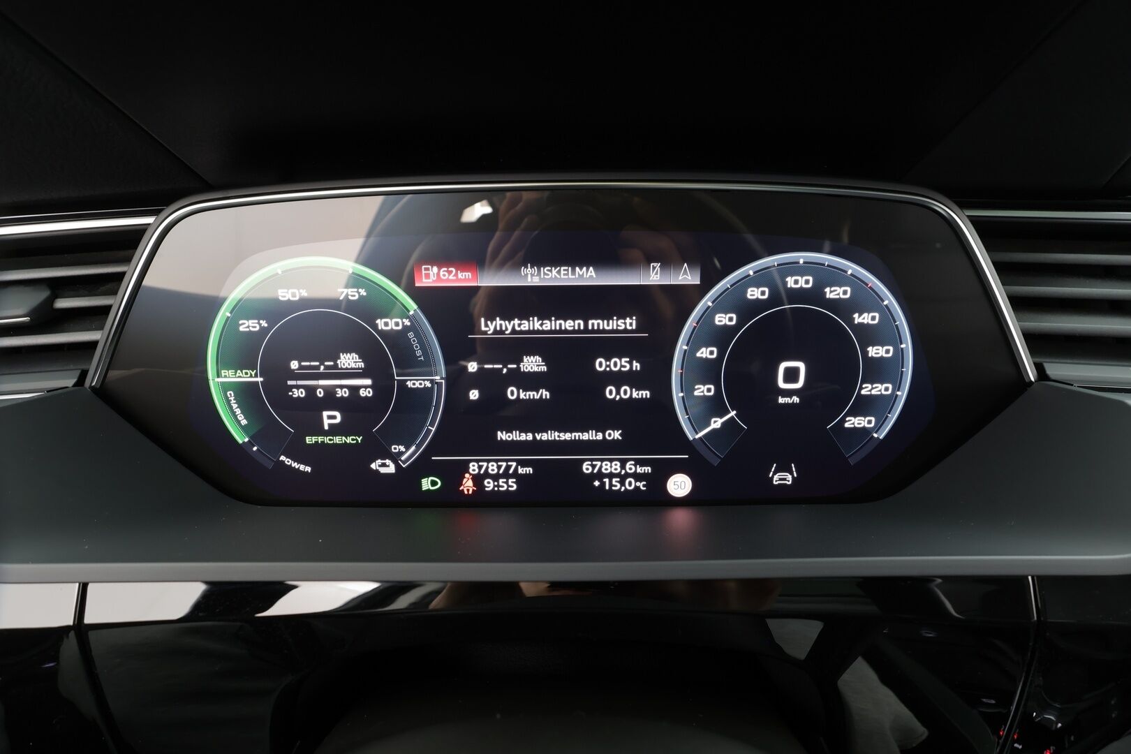 Audi e-tron 2021 55 Quattro S-Line * Ilma-alusta / Panorama / ACC / 360° / Sportpenkki Muistilla / Bang&Olufsen / LED / Koukku / Navi * - 1-om Suomi-auto / Akku kuntotarkastettu SoH 94,1% / Kahdet renkaat