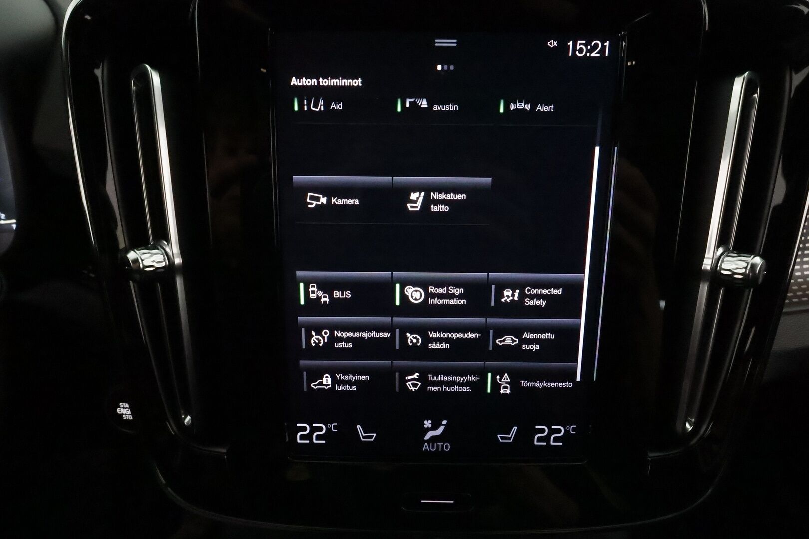 Volvo XC40 2021 T5 TwE Business R-Design aut **ACC / Muistipenkki / P.kamera / LED / BLIS / Webasto / Nahka-Alcantara** - 1.Om Suomi-auto / Kahdet renkaat aluvanteilla / Merkkihuollettu