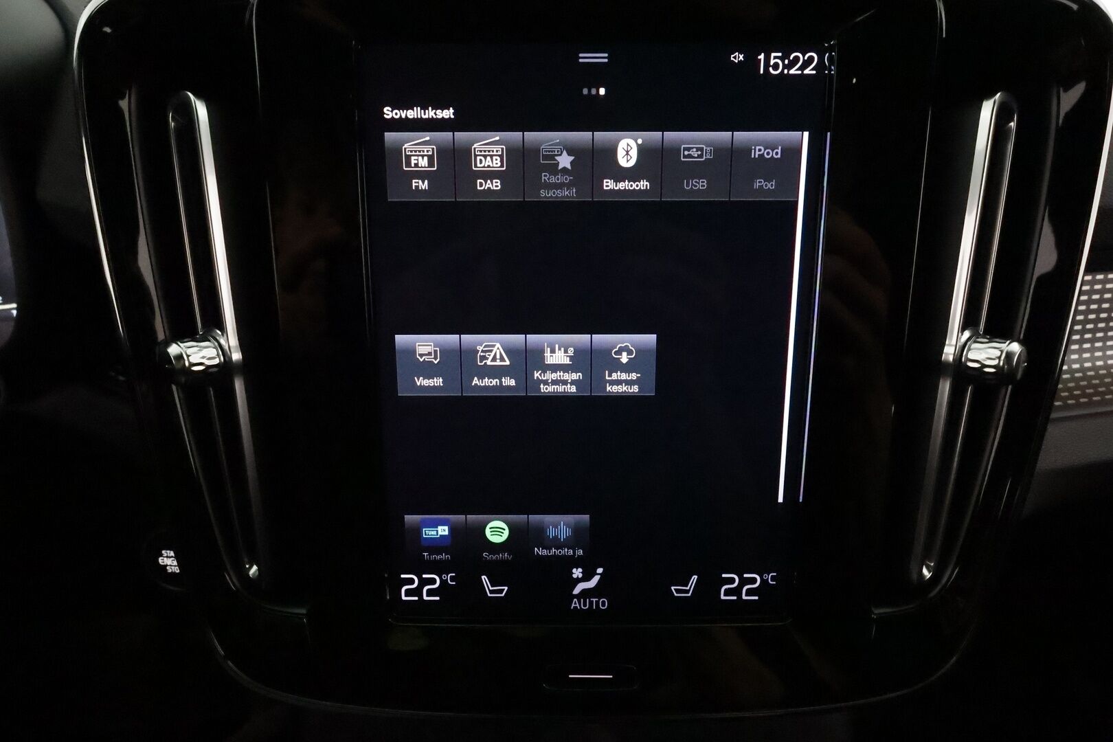 Volvo XC40 2021 T5 TwE Business R-Design aut **ACC / Muistipenkki / P.kamera / LED / BLIS / Webasto / Nahka-Alcantara** - 1.Om Suomi-auto / Kahdet renkaat aluvanteilla / Merkkihuollettu