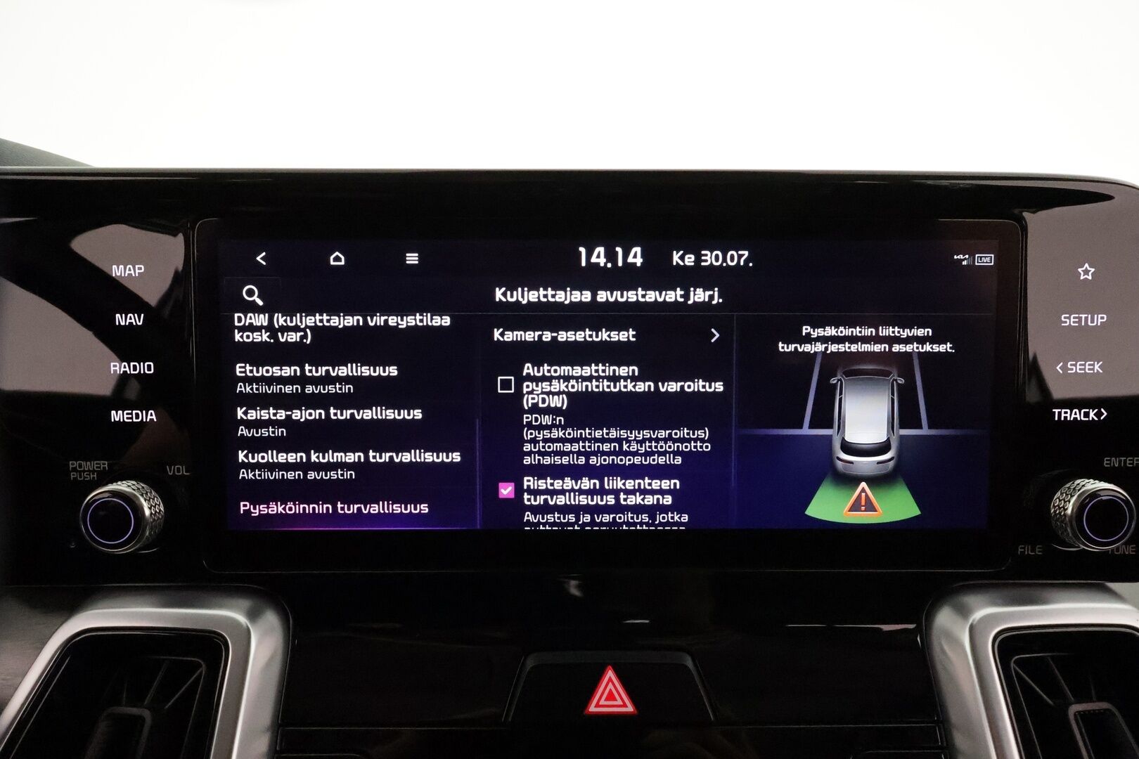 Kia Sorento 2021 1,6 T-GDI Plug-in Hybrid AWD Business Premium AT 5P **Adapt.vakkari / Sähköpenkit / Koukku / KeylessGo / LED / P.kamera** - 3,99 % KORKOTARJOUS TÄHÄN AUTOON - Akku kuntotarkastettu / Suomi-auto / Kahdet renkaat aluvanteilla / Digimittaristo / Merkkihuollettu