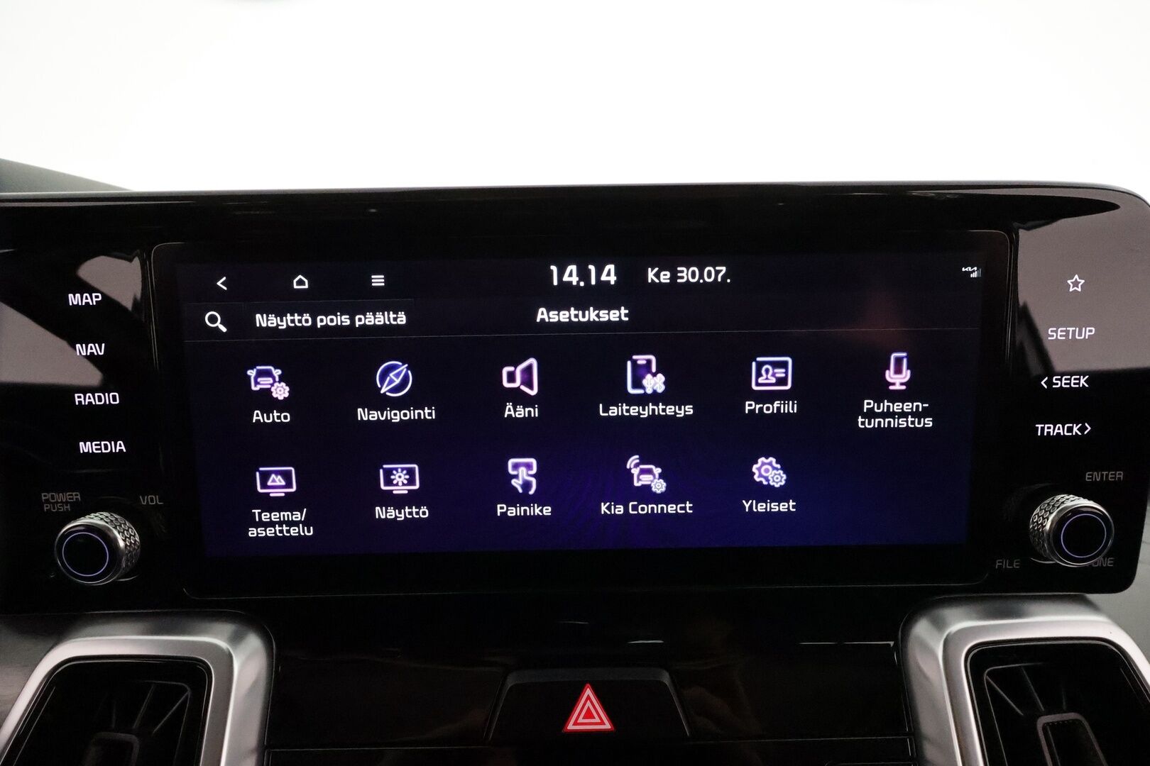 Kia Sorento 2021 1,6 T-GDI Plug-in Hybrid AWD Business Premium AT 5P **Adapt.vakkari / Sähköpenkit / Koukku / KeylessGo / LED / P.kamera** - 3,99 % KORKOTARJOUS TÄHÄN AUTOON - Akku kuntotarkastettu / Suomi-auto / Kahdet renkaat aluvanteilla / Digimittaristo / Merkkihuollettu