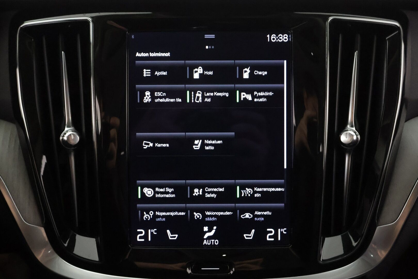 Volvo V60 2022 T8 TwE AWD Business Inscription Edition  aut - | ACC | Webasto | Koukku | Sporttinahat | Muistipenkki | Full-LED | P.kamera | Pilot Assist | High Performance Audio | Apple & Android | 