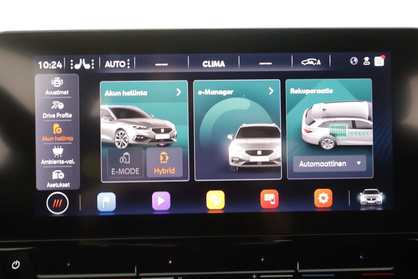 Seat Leon Sportstourer 2022 1,4 PHEV 204 eHybrid Xcellence DSG - | ACC | P.kamera | Ambient | Digimittaristo | Puolinahat | Lane assist | Side assist | LED | Sähk. takaluukku | Navi | Apple & Android | 