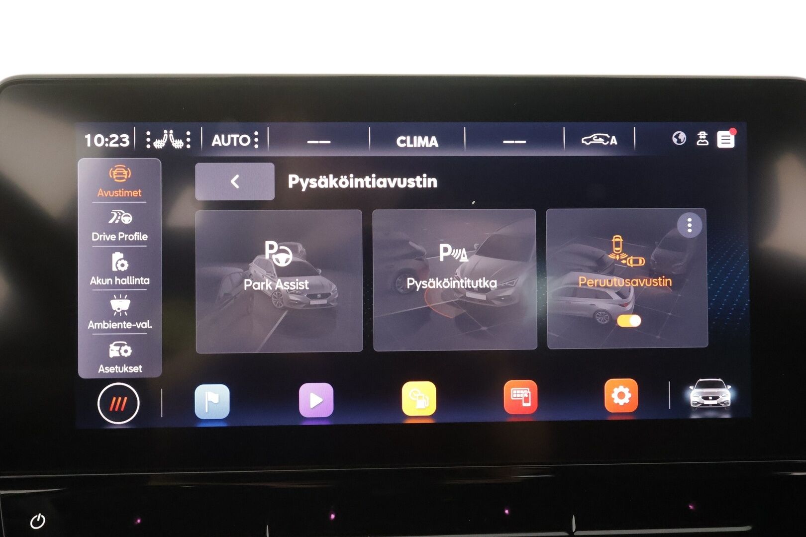 Seat Leon Sportstourer 2022 1,4 PHEV 204 eHybrid Xcellence DSG - | ACC | P.kamera | Ambient | Digimittaristo | Puolinahat | Lane assist | Side assist | LED | Sähk. takaluukku | Navi | Apple & Android | 