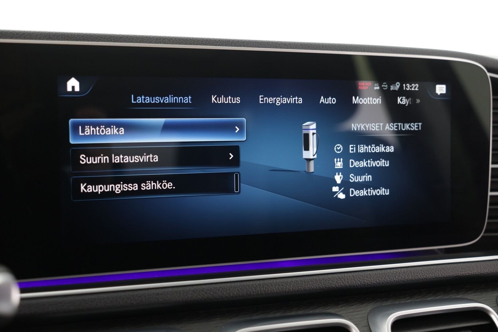 Mercedes-Benz GLE 2021 350 de 4MATIC EQ Power AMG */ Adapti vakkari / Bliss / 360-kamera / Panoraama / Widescreen / Ilma-alusta* - AMG-Styling sisä ja -ulkopaketit / AMG-vanteet / Ilma-alusta / Koukku