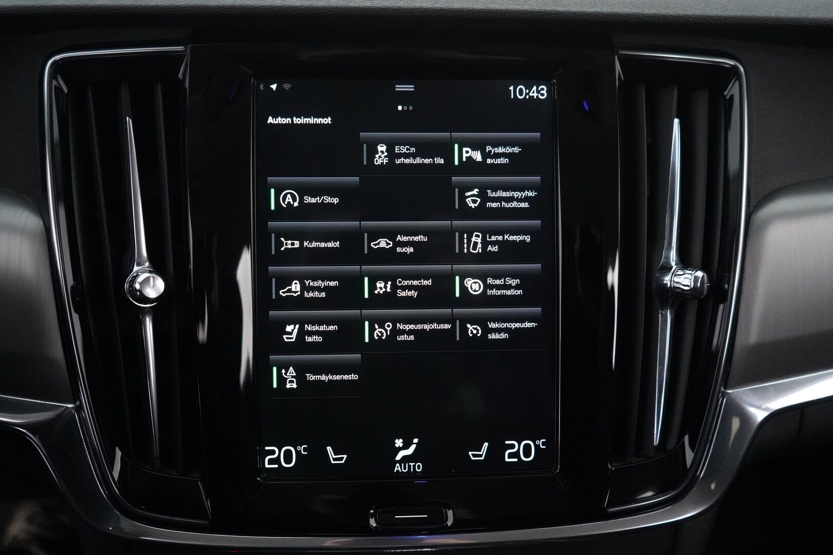 Volvo V90 2019 D4 AWD Inscription aut - ACC | Puolinahat | Koukku | Kahdet vanteet | Jakopää 2025 | Juuri huollettu - KORKO VAIN 3,99 %