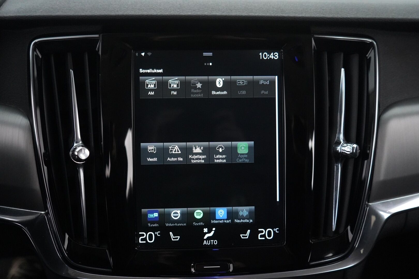Volvo V90 2019 D4 AWD Inscription aut - ACC | Puolinahat | Koukku | Kahdet vanteet | Jakopää 2025 | Juuri huollettu - KORKO VAIN 3,99 %
