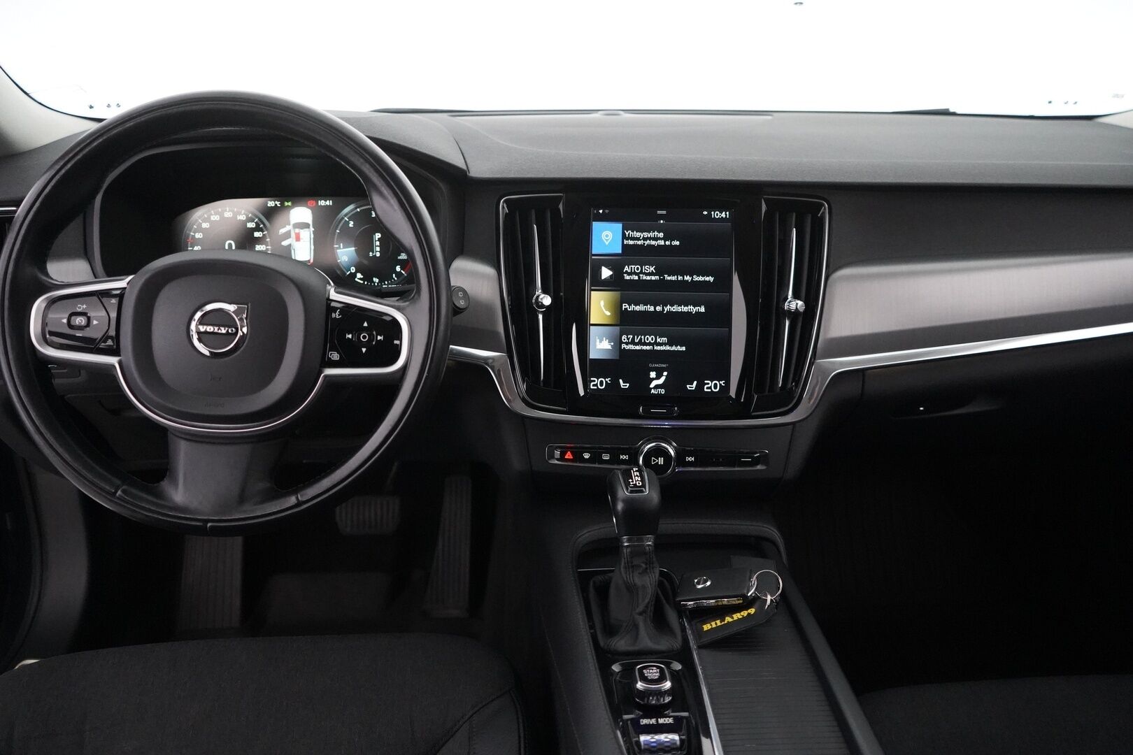 Volvo V90 2019 D4 AWD Inscription aut - ACC | Puolinahat | Koukku | Kahdet vanteet | Jakopää 2025 | Juuri huollettu - KORKO VAIN 3,99 %