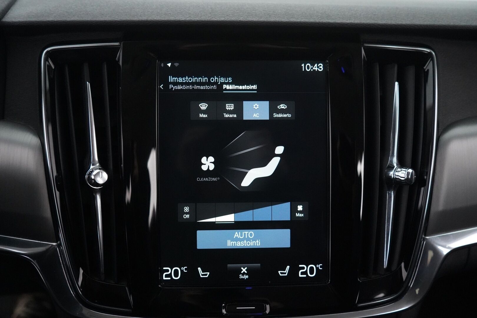 Volvo V90 2019 D4 AWD Inscription aut - ACC | Puolinahat | Koukku | Kahdet vanteet | Jakopää 2025 | Juuri huollettu - KORKO VAIN 3,99 %