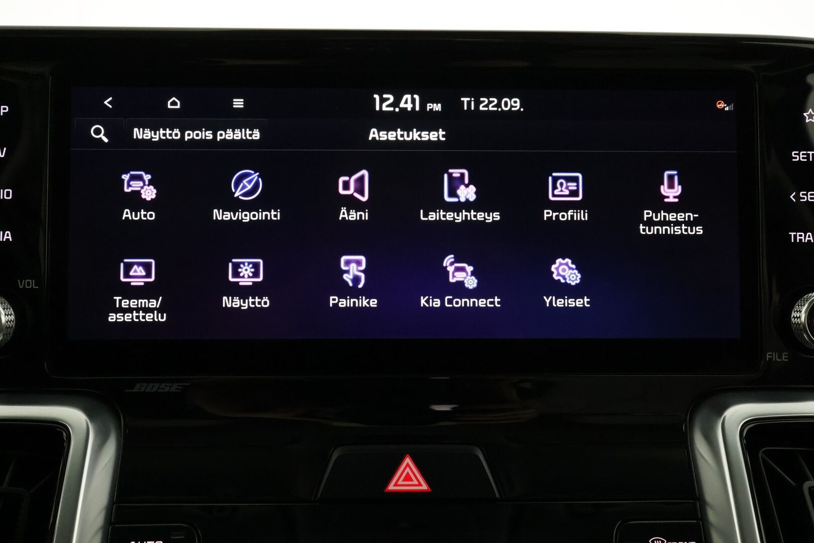 Kia Sorento 2021 1,6 T-GDI Plug-in Hybrid AWD Business Luxury AT 7P - | ACC | Koukku | Webasto | HUD | 360° | BOSE | Muistipenkki | Ilmastoidut sähkönahat | HDA | BSM | 1-om suomiauto | Merkkihuollot |