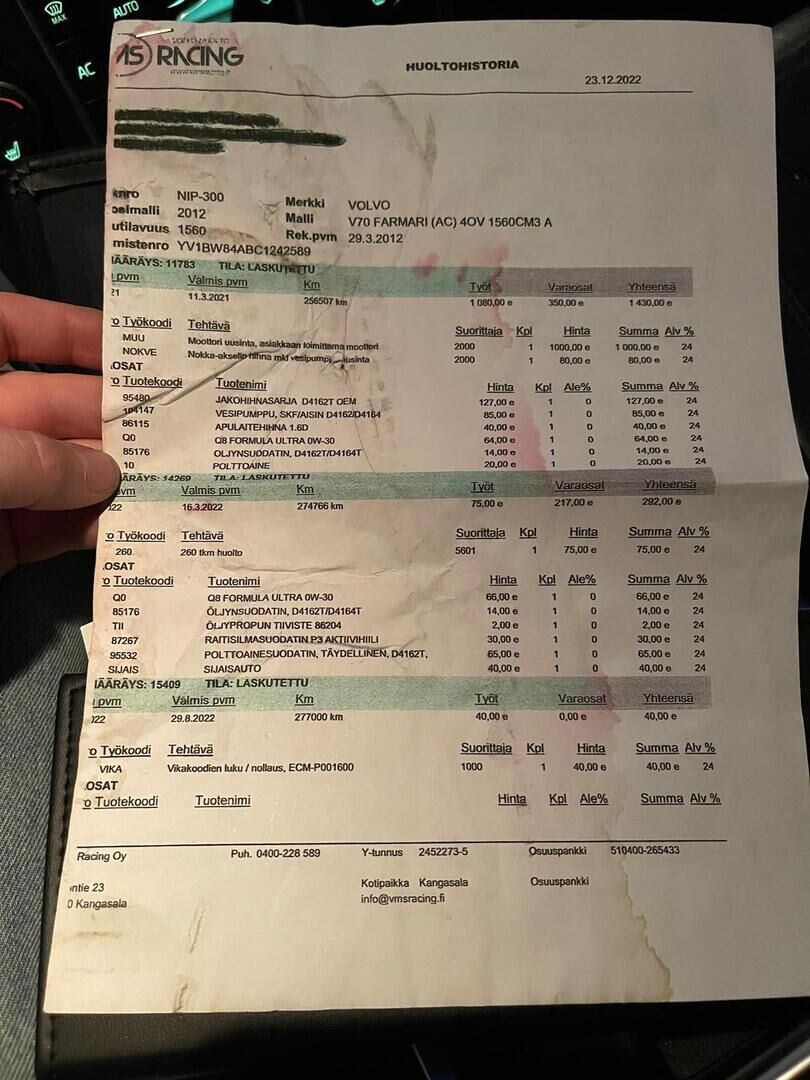 Volvo V70 2012 1,6D DRIVe Ocean Race Business aut**YritysOutlet - Myydään vain yrityksille / Tutka / nahkapenkit / Bluetooth * - *YritysOutlet - Myydään vain yrityksille* Suomi-auto / Kestävällä koneella *