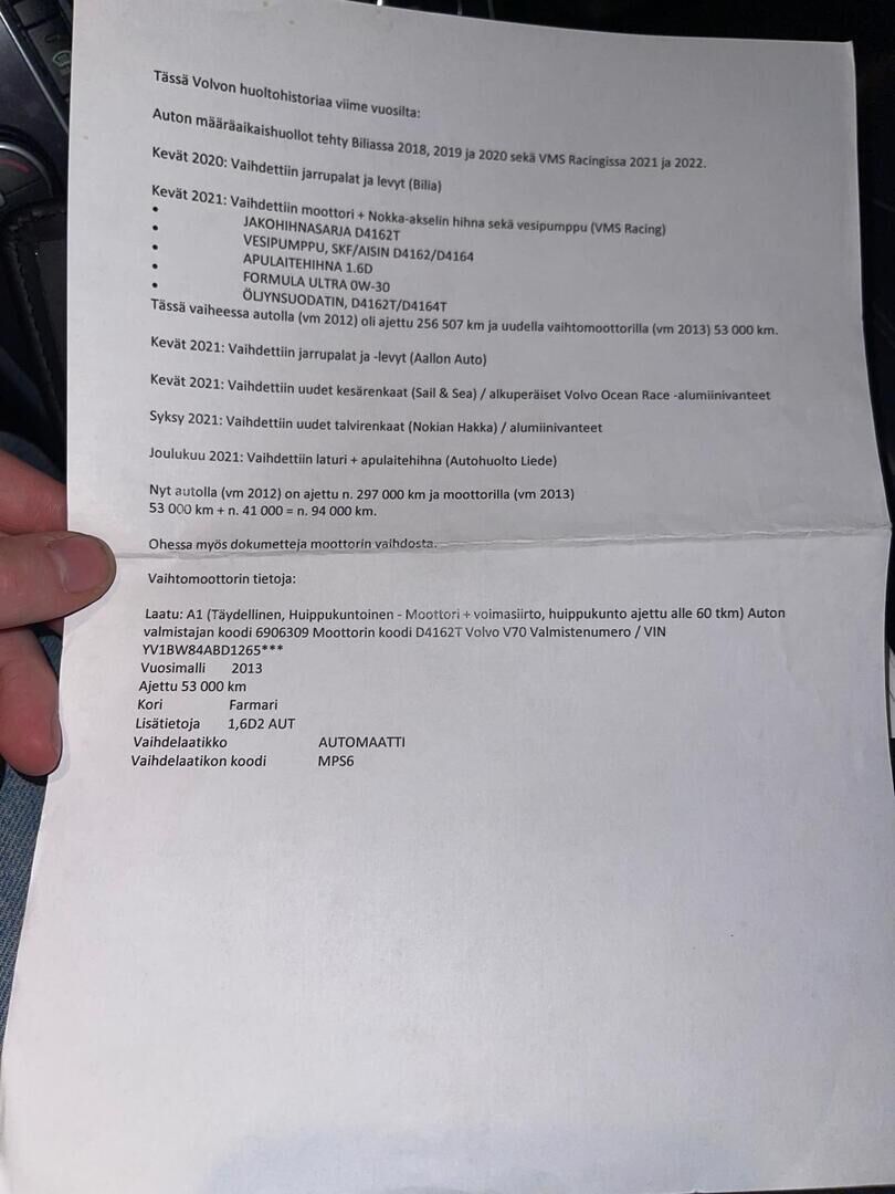 Volvo V70 2012 1,6D DRIVe Ocean Race Business aut**YritysOutlet - Myydään vain yrityksille / Tutka / nahkapenkit / Bluetooth * - *YritysOutlet - Myydään vain yrityksille* Suomi-auto / Kestävällä koneella *