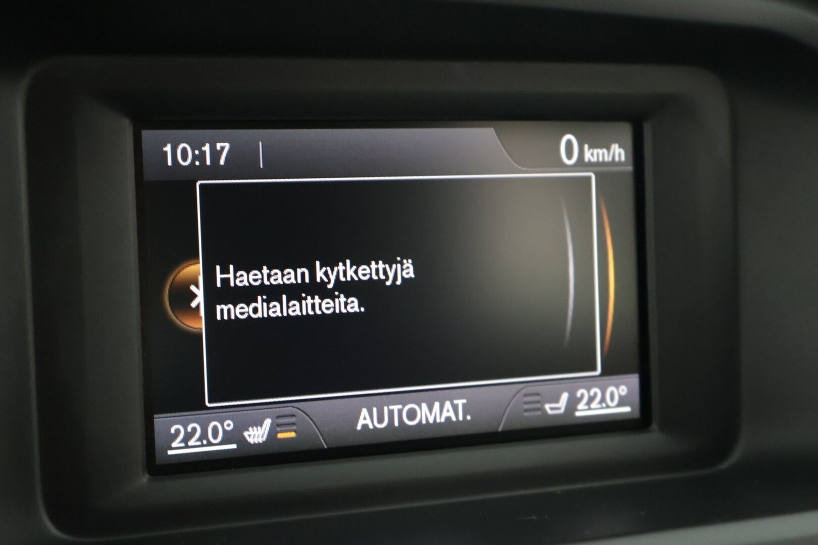 Volvo V40 2014 D2 Ocean Race aut * Suomi-auto / Koukku / 2x Alumiinivanteet, Lähes uudet Nokian nastat! - Suomi-auto / Koukku / 2x Alumiinivanteet, Lähes uudet Nokian nastat! 