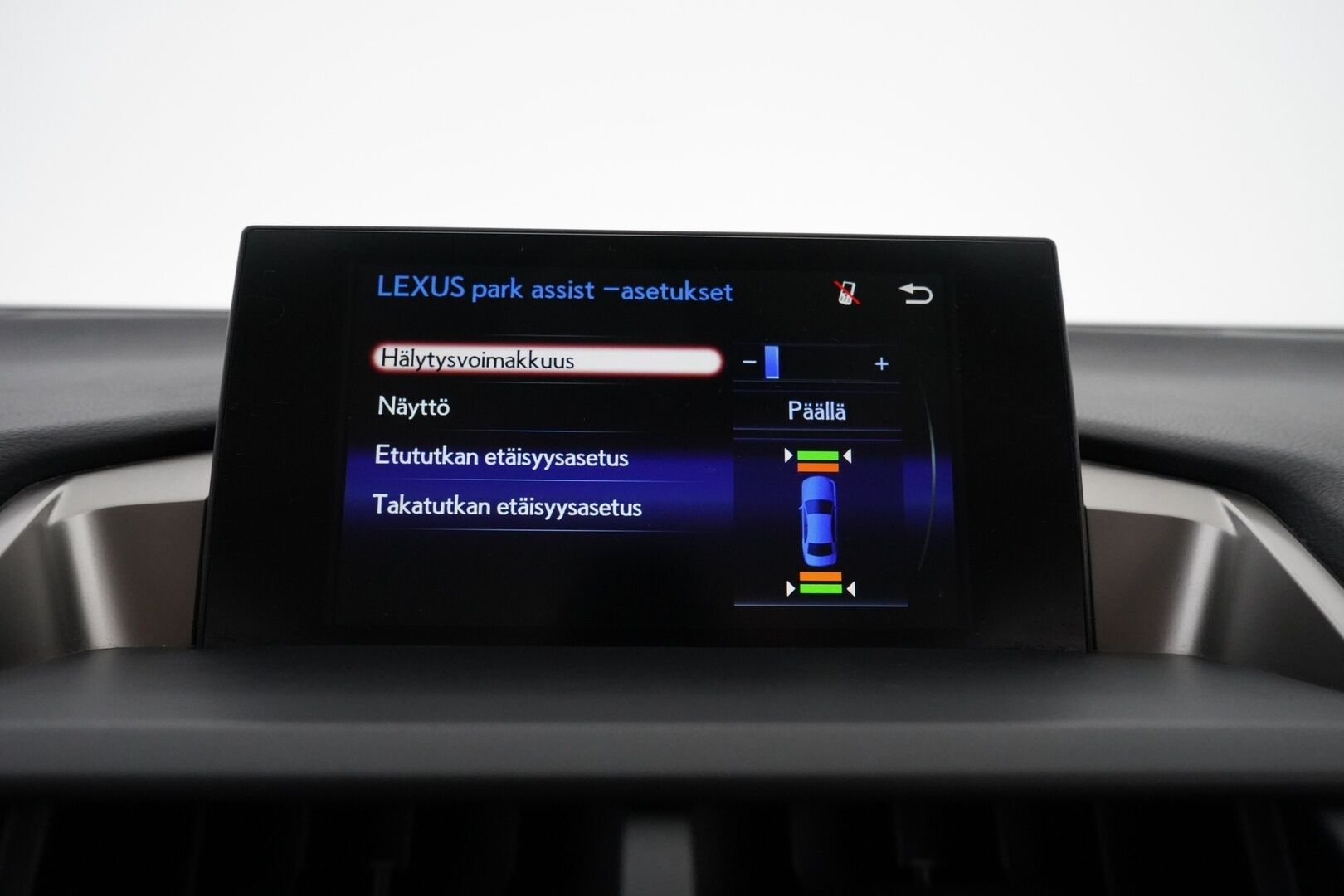 Lexus NX 2015 300h Hybrid A AWD Executive - ACC | Webasto | Vetokoukku | Nahkasisusta | Peruutuskamera | Suomi-auto | Huippuvarusteet 