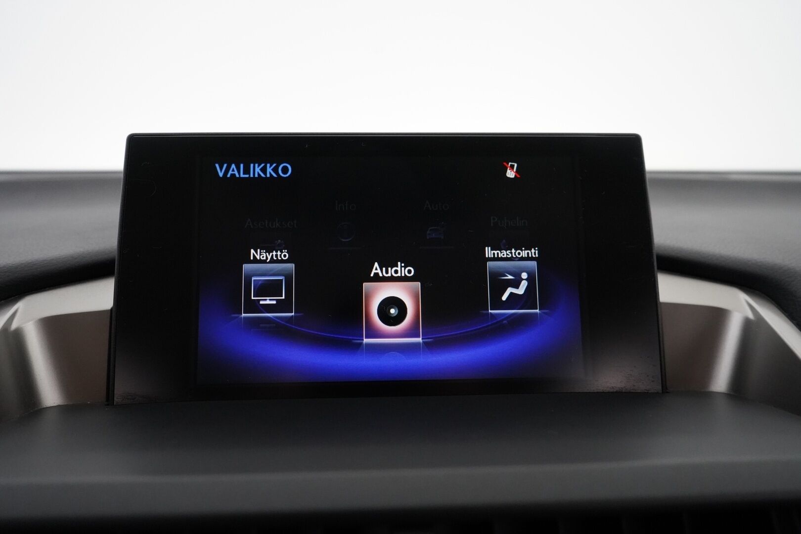 Lexus NX 2015 300h Hybrid A AWD Executive * ACC / Webasto / Vetokoukku / Nahkasisusta / Peruutuskamera * - Suomi-auto / Huippuvarusteet