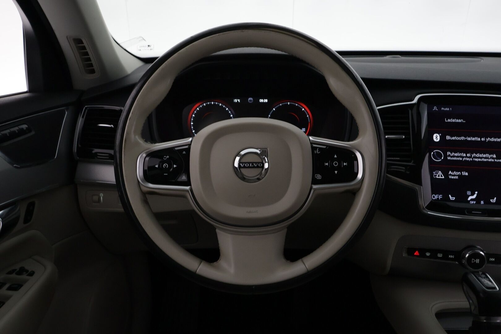 Volvo XC90 2016 D5 AWD Inscription aut - | Webasto | Koukku | Ilma-alusta | Sporttinahat Muistilla | Full-LED | P.Kamera | HP Audio | Kaistavahti | Navi | Keyless | Vakkari | Suomi-auto | Kahdet renkaat | Merkkihuollot |
