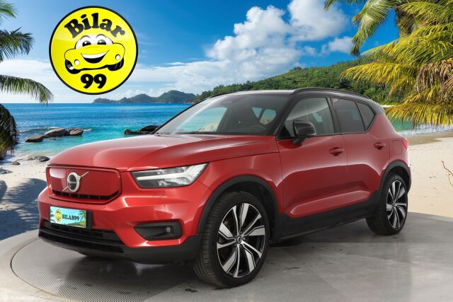 Volvo XC40 2021