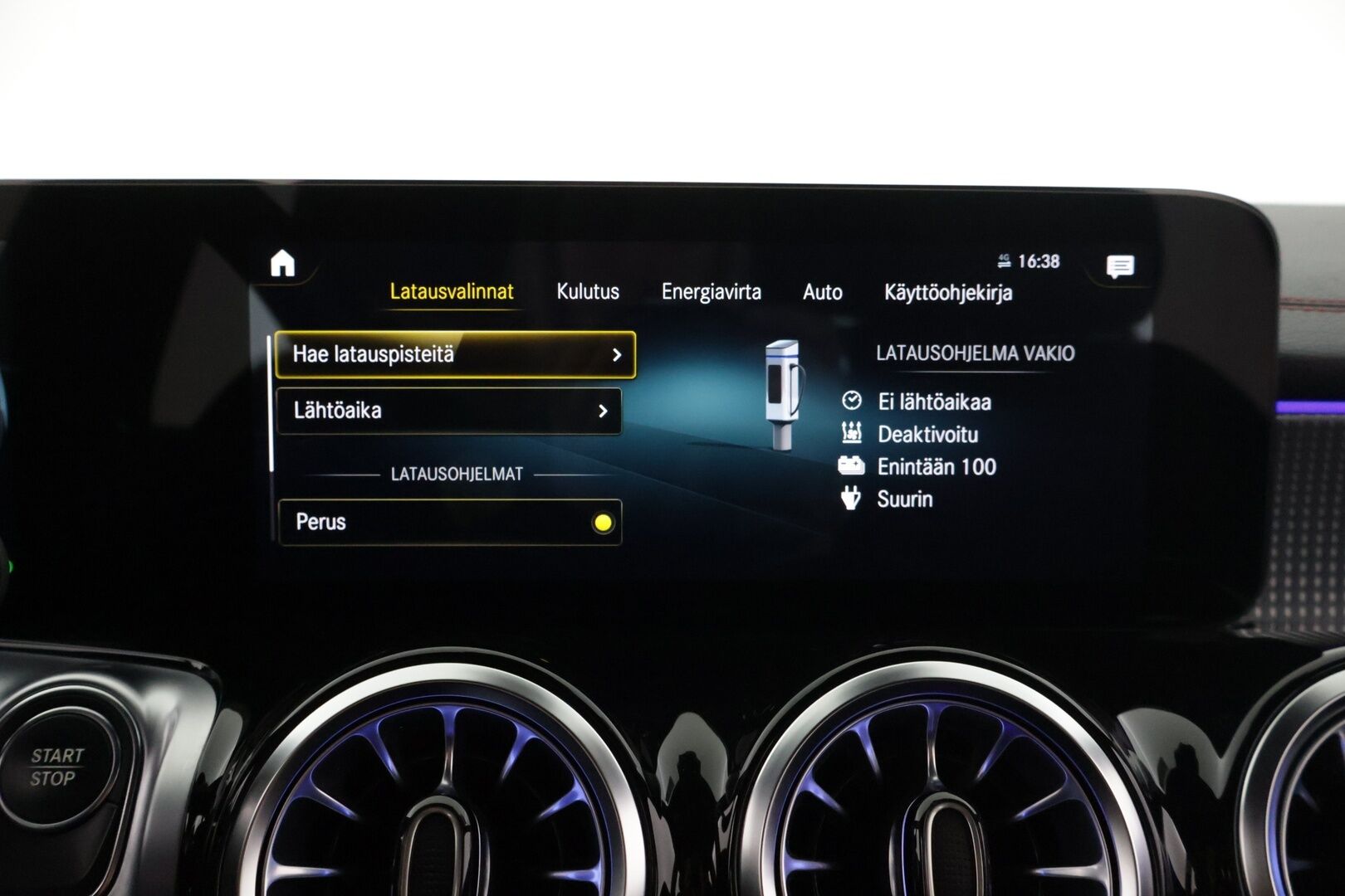MERCEDES-BENZ EQB 2022 350 4Matic AMG 7-hlö - 3,99 % KORKOTARJOUS TÄHÄN AUTOON - 31.5. ASTI! - *ALV / Distronic+ / 360°-kamera / KeylessGo / HUD / Nightpaketti / 7-paikkainen / Navi / Bliss *