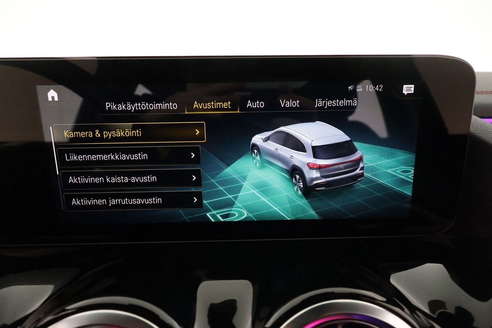 MERCEDES-BENZ EQA 2022 250 Business AMG - 3,99 % KORKOTARJOUS TÄHÄN AUTOON - Distronic+ / Panorama / 360-Kamera / Nahka-Alcantara / Vetokoukku / Led High Performance / Night / Akku kuntotarkastettu!