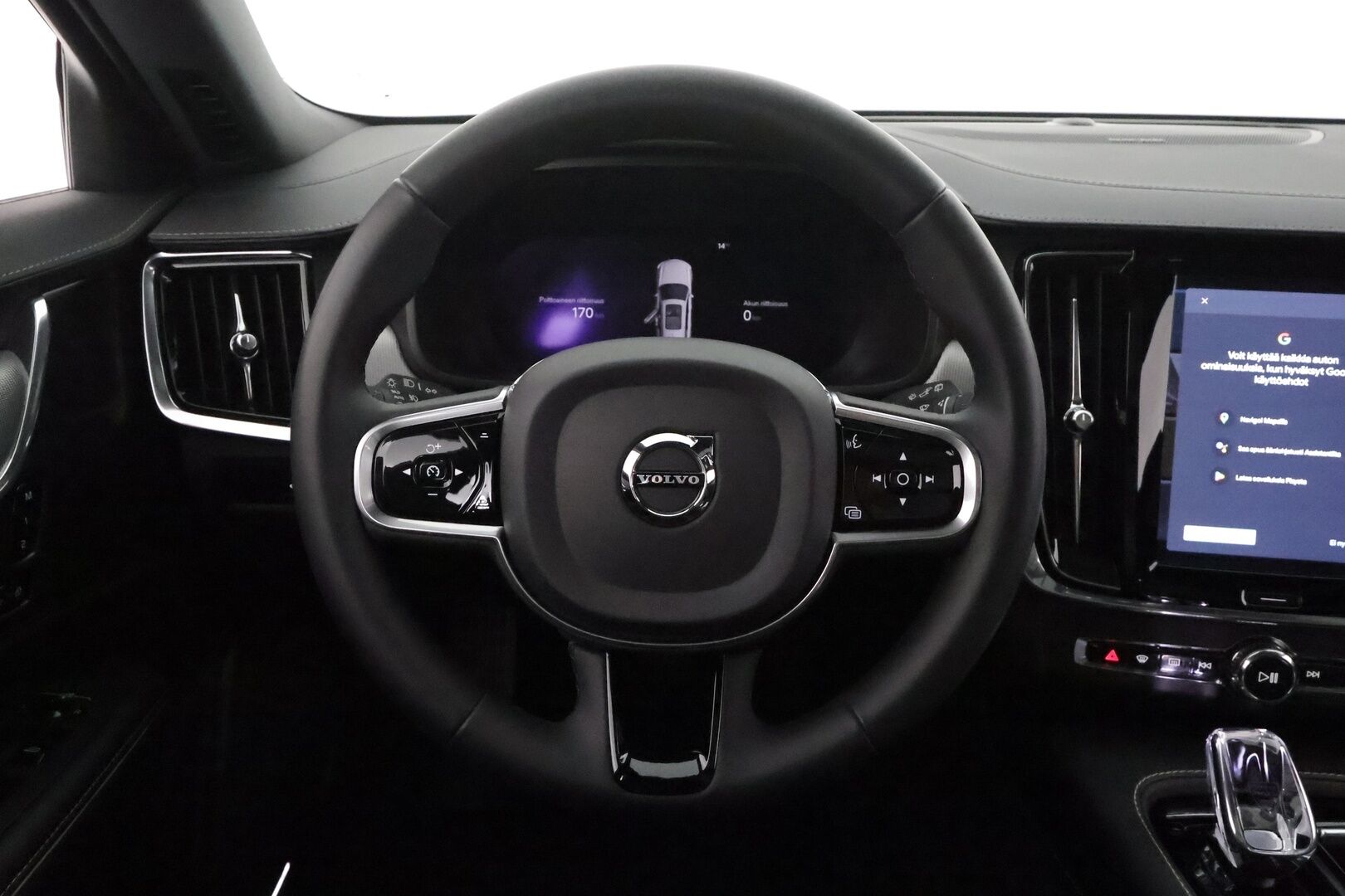 Volvo V90 2023 T6 AWD Long Range Plus Dark **Panorama / Muistipenkit / Full LED / Webasto / 360.kamera / H&K / Koukku** - 3,99 % KORKOTARJOUS TÄHÄN AUTOON - Akku kuntotarkastettu / Merkkihuollettu