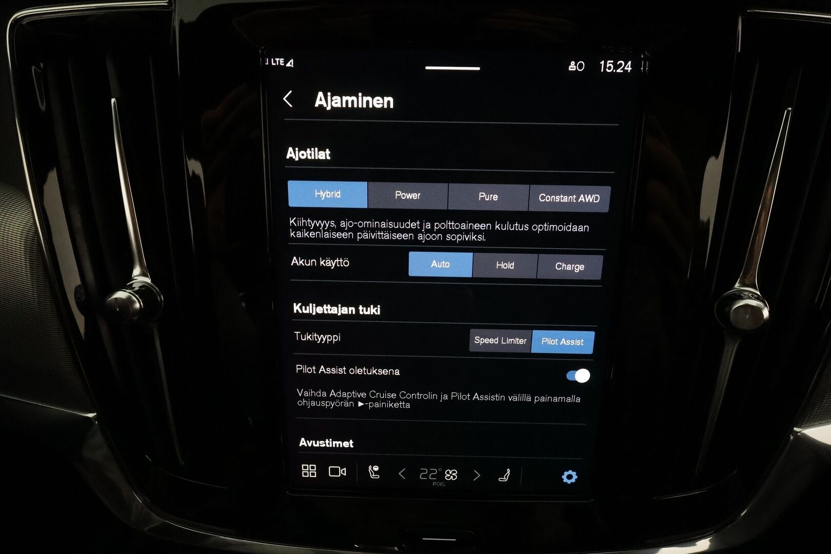 Volvo V90 2023 T6 AWD Long Range Plus Dark **Panorama / Muistipenkit / Full LED / Webasto / 360.kamera / H&K / Koukku** - 3,99 % KORKOTARJOUS TÄHÄN AUTOON - Akku kuntotarkastettu / Merkkihuollettu