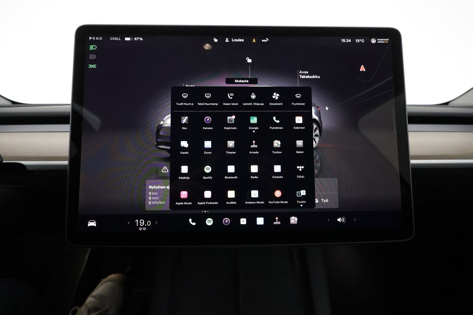 TESLA MODEL Y 2022 Long Range AWD **Lasikatto / Lämpöpumppu / Koukku / Adapt.Vakkari / Matrix-LED / Navi / Kaistavahti** - 3,99 % KORKOTARJOUS TÄHÄN AUTOON - P. Kamera / Premium Audio / q1Nahkaverhoilu / KeylessGO / 2x Renkaat