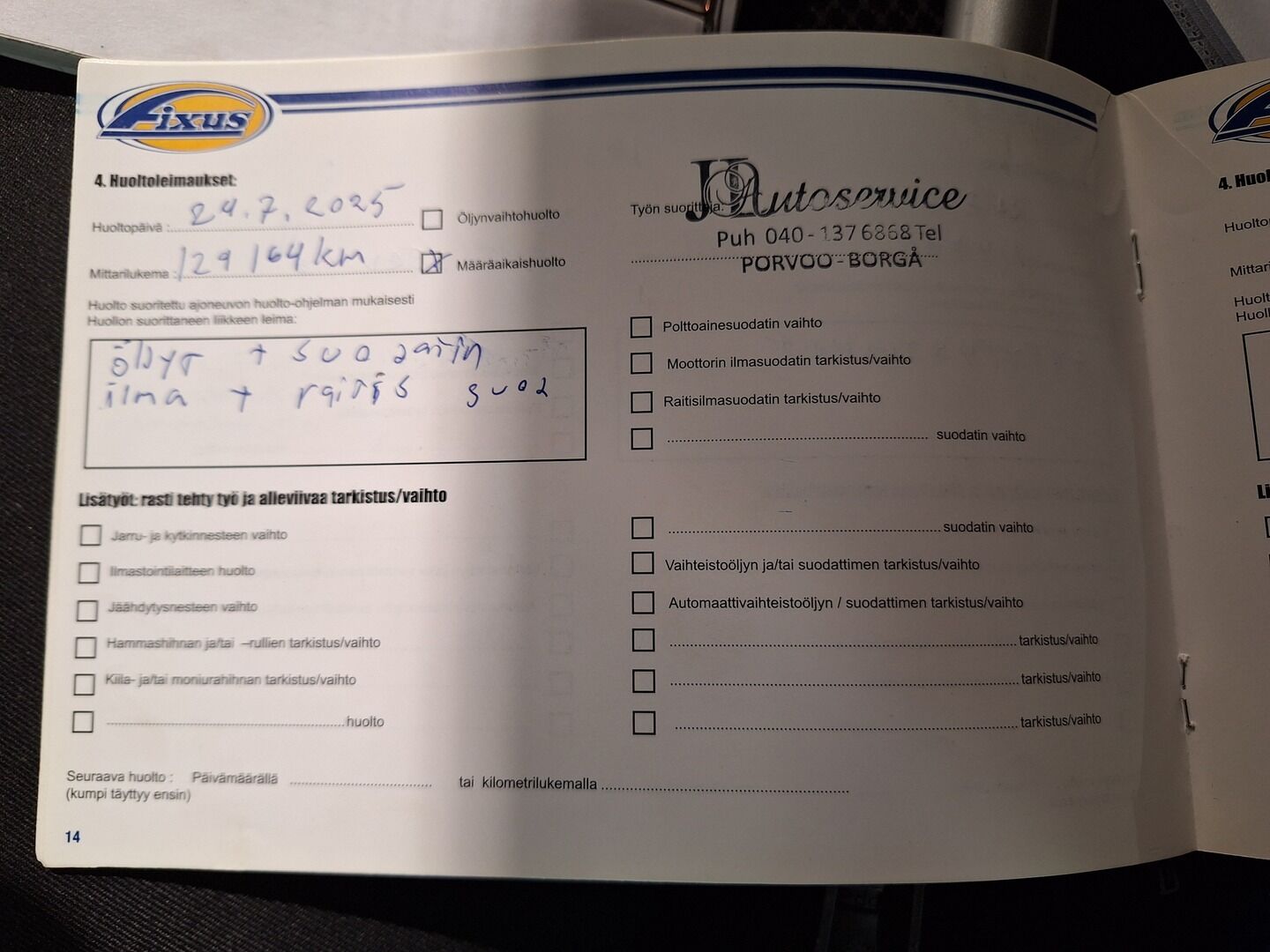 Dacia Logan MCV 2016 TCe 90 S&S Jubileum - YritysOutlet - Myydään vain yrityksille - – Tämä auto myydään YritysOutlet -valikoimasta vain yritykselle