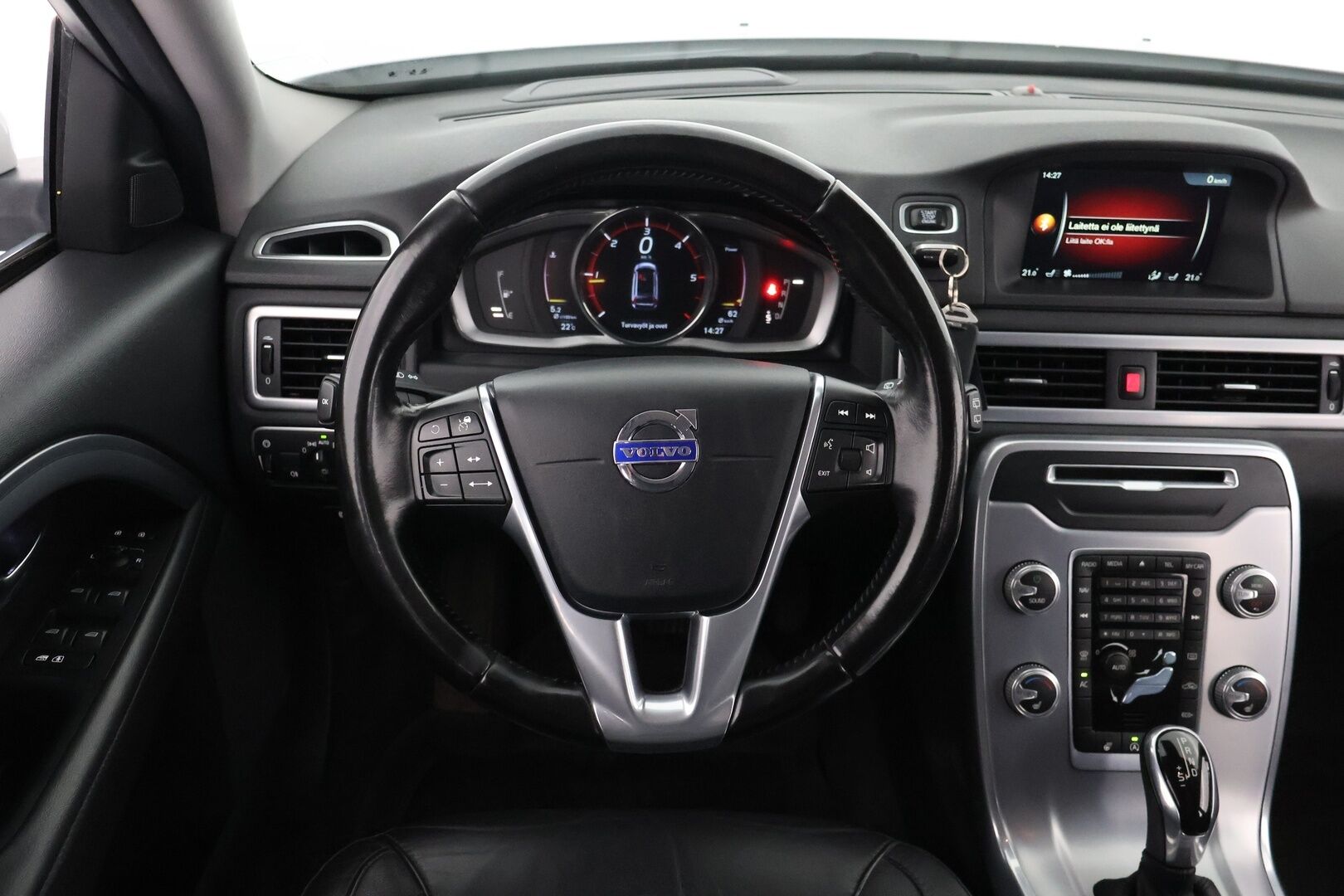 Volvo V70 2016 D4 Classic aut | YritysOutlet - Myydään vain yrityksille - Suomi-auto | Adapt. Vak | Webasto | Digimittaristo | Tutkat | Lämmitettävä tuulilasi | Kattava huoltohistoria | YritysOutlet - Myydään vain yrityksille