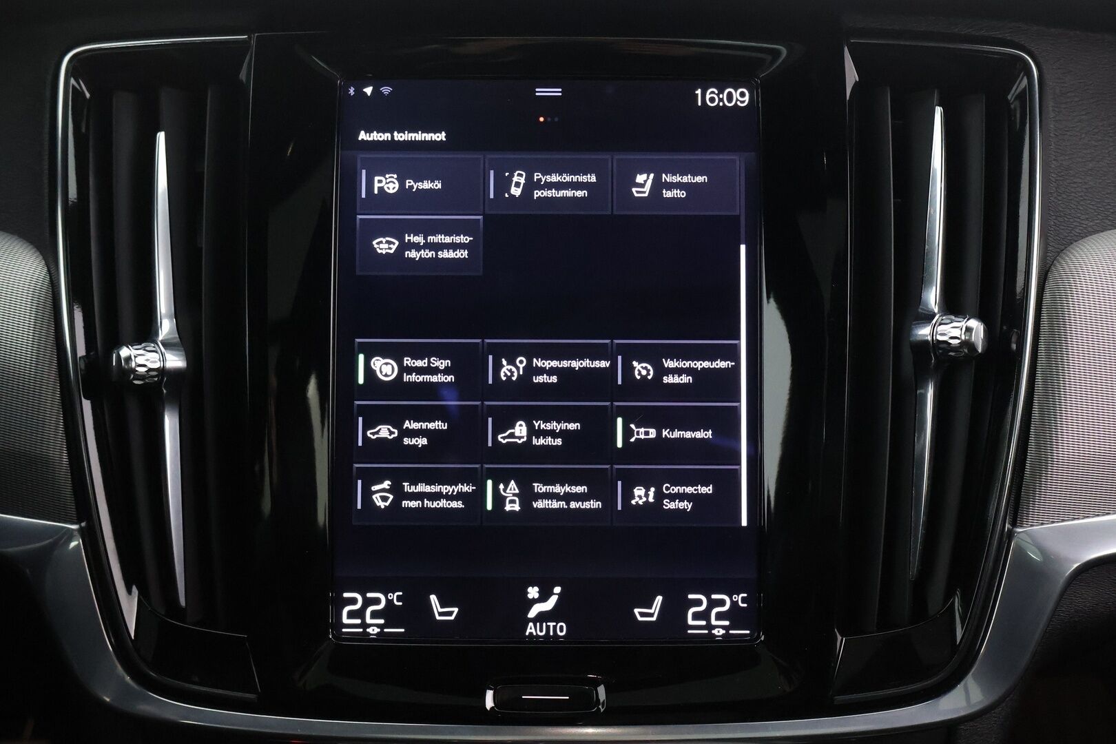 Volvo V90 2017 D5 AWD Business R-Design aut - Bowers&Wilkins | HUD | Vetokoukku | ACC | Kattoluukku | Webasto | Ei adblueta |  Kattavasti varusteltu | Hieno yksilö 