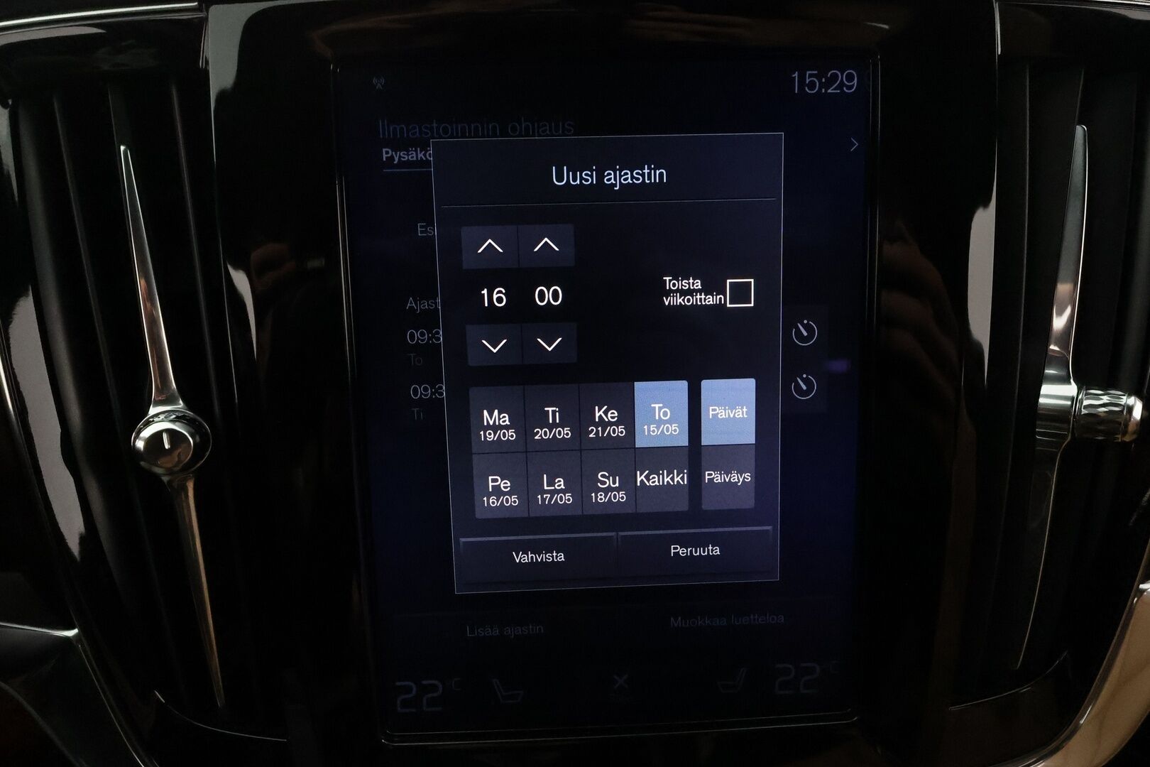 Volvo V90 2017 D4 AWD Inscription aut **Bowers&Wilkins / Webasto / Koukku / Adapt.Vakkari / Sporttipenkki Muistilla / LED-valot** - Bowers&Wilkins / P.Tutka / Kaistavahti / Vaalean-Ruskea Nahkaverhoilu / KeylessGO / 2x Renkaat / 