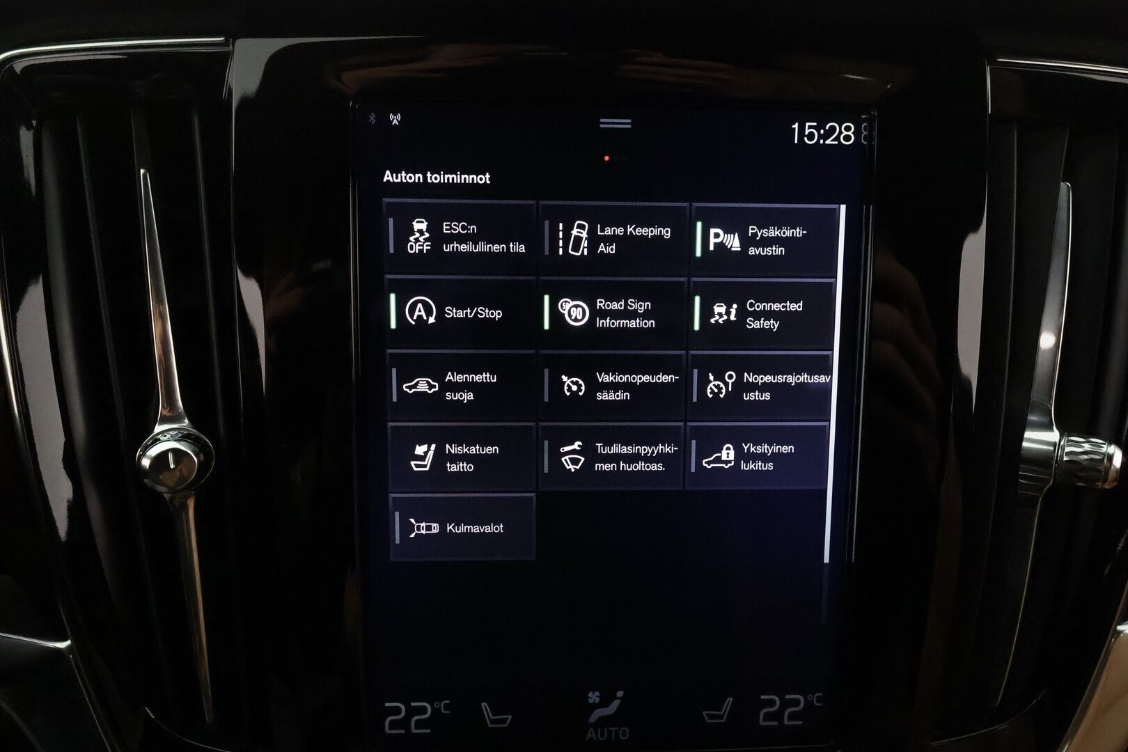 Volvo V90 2017 D4 AWD Inscription aut **Bowers&Wilkins / Webasto / Koukku / Adapt.Vakkari / Sporttipenkki Muistilla / LED-valot** - Bowers&Wilkins / P.Tutka / Kaistavahti / Vaalean-Ruskea Nahkaverhoilu / KeylessGO / 2x Renkaat / 