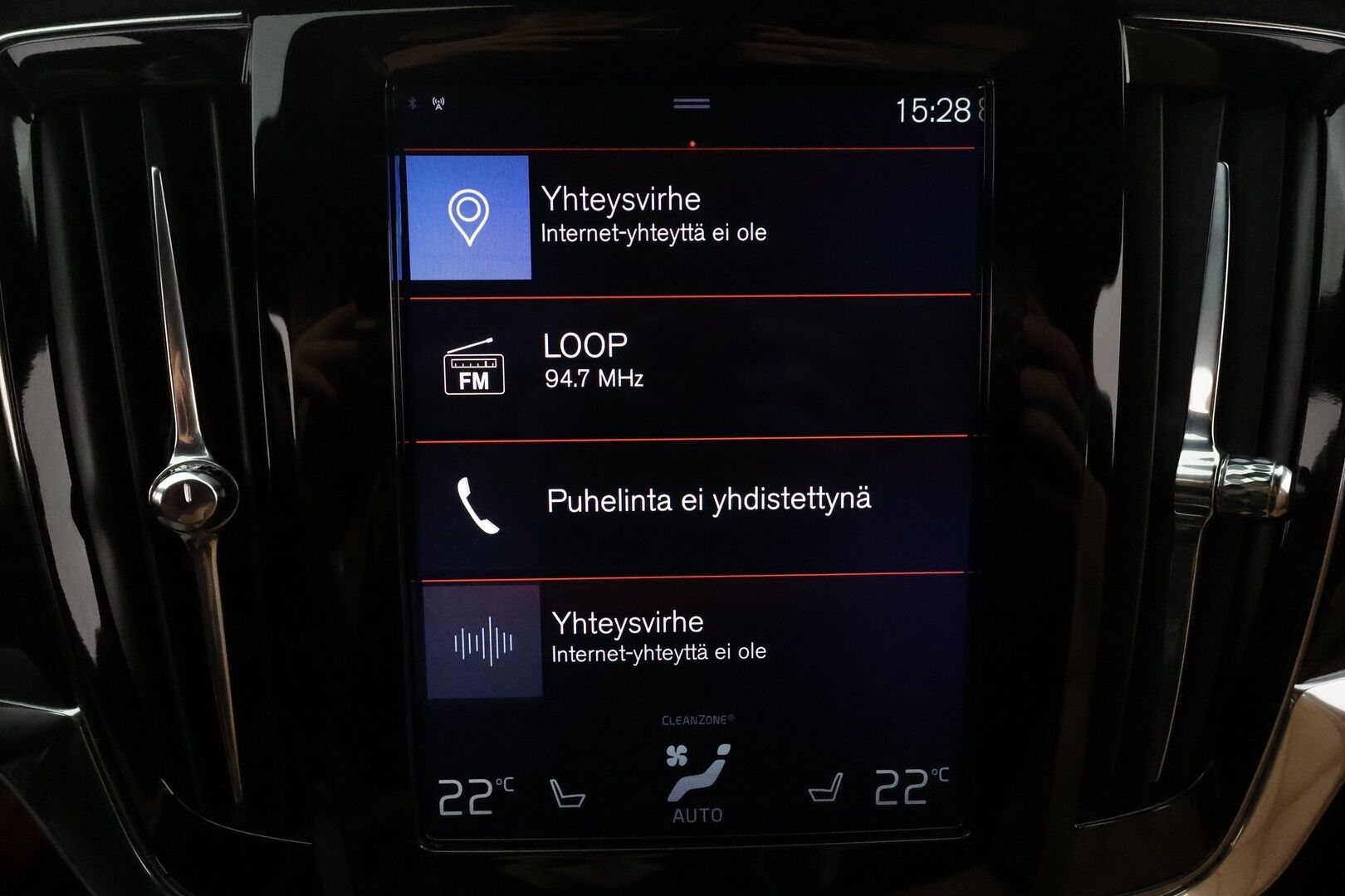 Volvo V90 2017 D4 AWD Inscription aut **Bowers&Wilkins / Webasto / Koukku / Adapt.Vakkari / Sporttipenkki Muistilla / LED-valot** - Bowers&Wilkins / P.Tutka / Kaistavahti / Vaalean-Ruskea Nahkaverhoilu / KeylessGO / 2x Renkaat / 