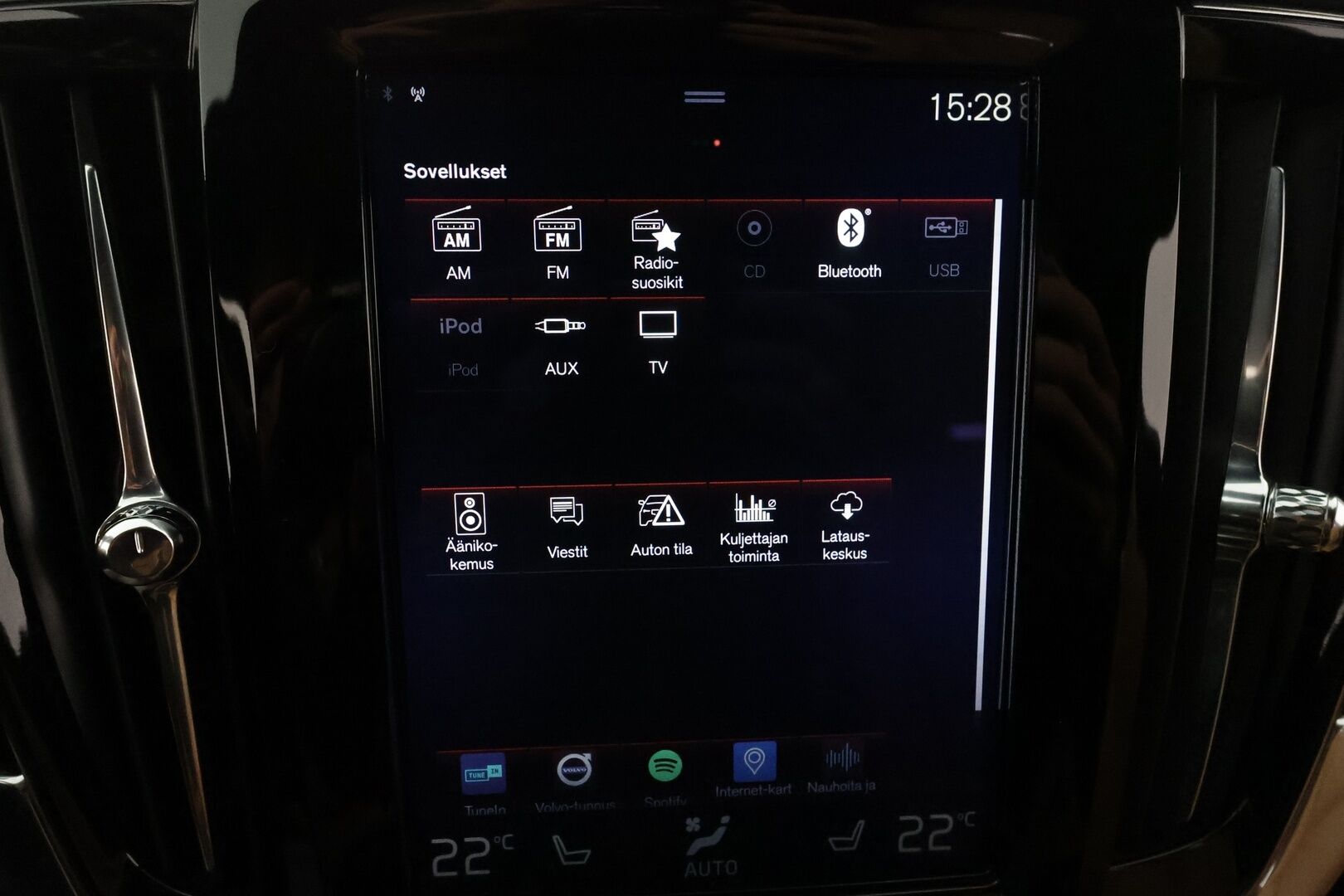 Volvo V90 2017 D4 AWD Inscription aut **Bowers&Wilkins / Webasto / Koukku / Adapt.Vakkari / Sporttipenkki Muistilla / LED-valot** - Bowers&Wilkins / P.Tutka / Kaistavahti / Vaalean-Ruskea Nahkaverhoilu / KeylessGO / 2x Renkaat / 