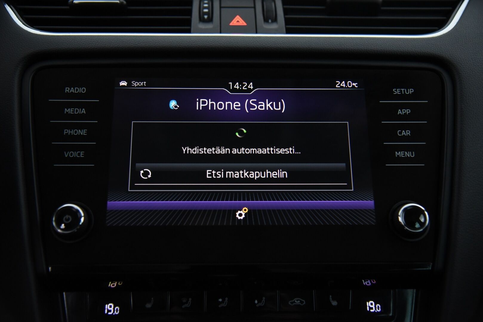 Skoda Octavia 2017 Combi 2,0 TDI 184 4x4 Scout DSG Autom / Adapt. Vakkari / P. Kamera / LED / Koukku - BLIS / P.Tutkat