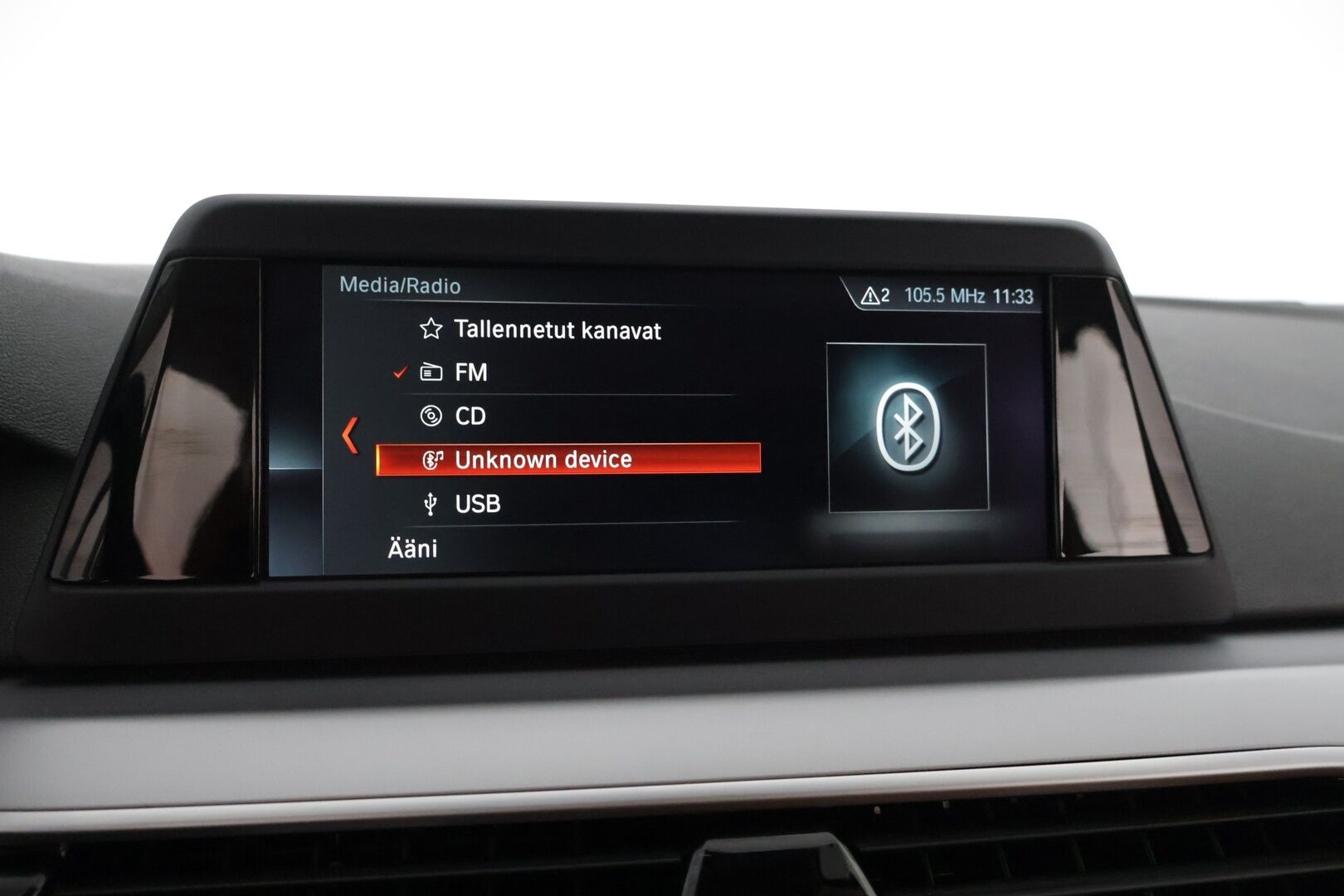 BMW 520 2017 G31 Touring 520d A xDrive Business* Webasto / Vetokoukku / Konjakkinahat* - *Digimittari / My BMW / 2-Omisteinen / Suomi-auto / P-Tutkat / Siisti* - HULLUT JOULUT KORKOTARJOUS 2,49% 