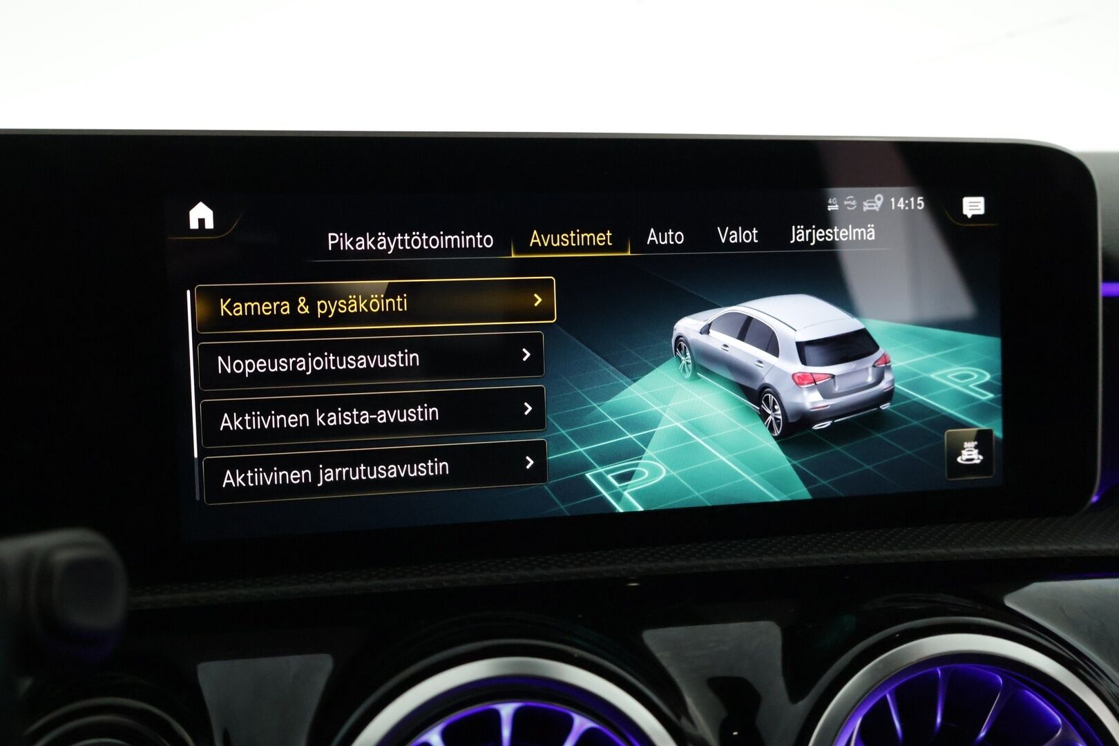 Mercedes-Benz A 2019 180 A Business AMG *Widescreen / LED High Performance / P.Kamera / Keyless / Navi / Lohko* - *Upea yksilö! / Laajennettu Ambient valo!* - HULLUT JOULUT KORKOTARJOUS 2,49% 