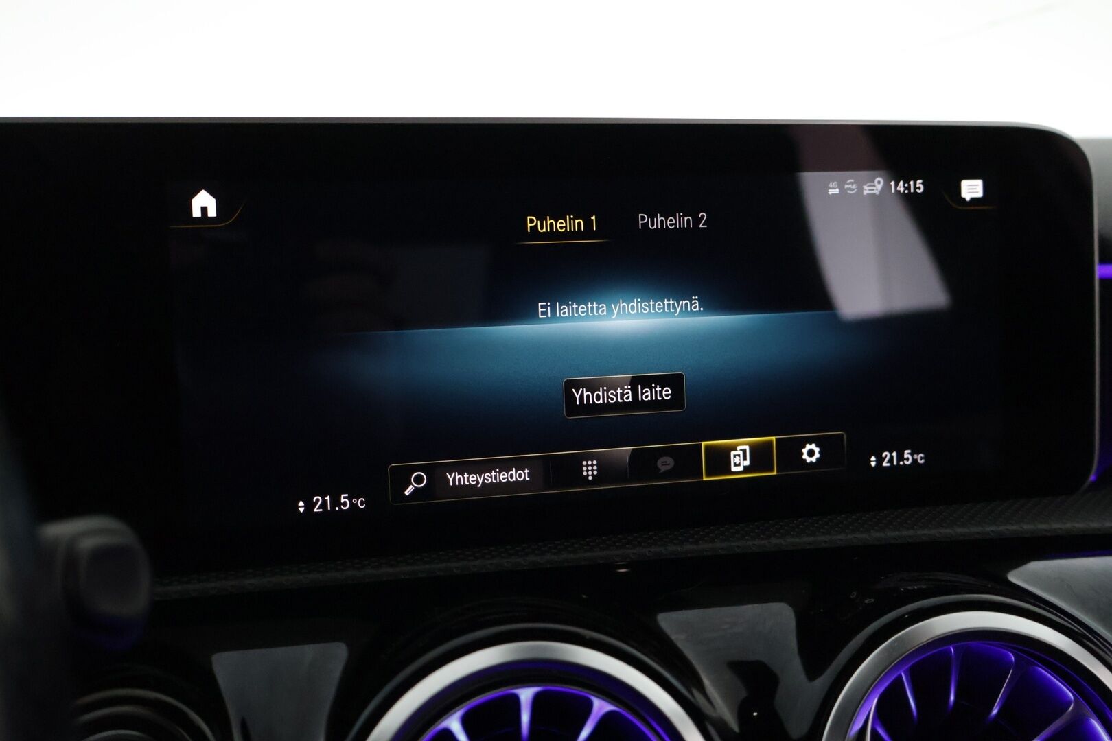 Mercedes-Benz A 2019 180 A Business AMG *Widescreen / LED High Performance / P.Kamera / Keyless / Navi / Lohko* - *Upea yksilö! / Laajennettu Ambient valo!* - HULLUT JOULUT KORKOTARJOUS 2,49% 