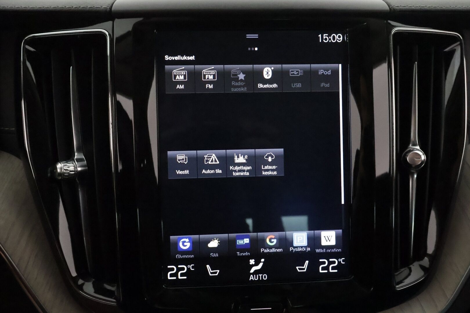 Volvo XC60 2019 D4 Business Inscription aut **Webasto / Adapt.Vakkari / Full-LED / P.kamera / Sporttipenkki Muistilla / Navi / Keyless** - 3,99 % KORKOTARJOUS TÄHÄN AUTOON - 1-om Suomi-auto / Kahdet Renkaat / Merkkihuollettu!