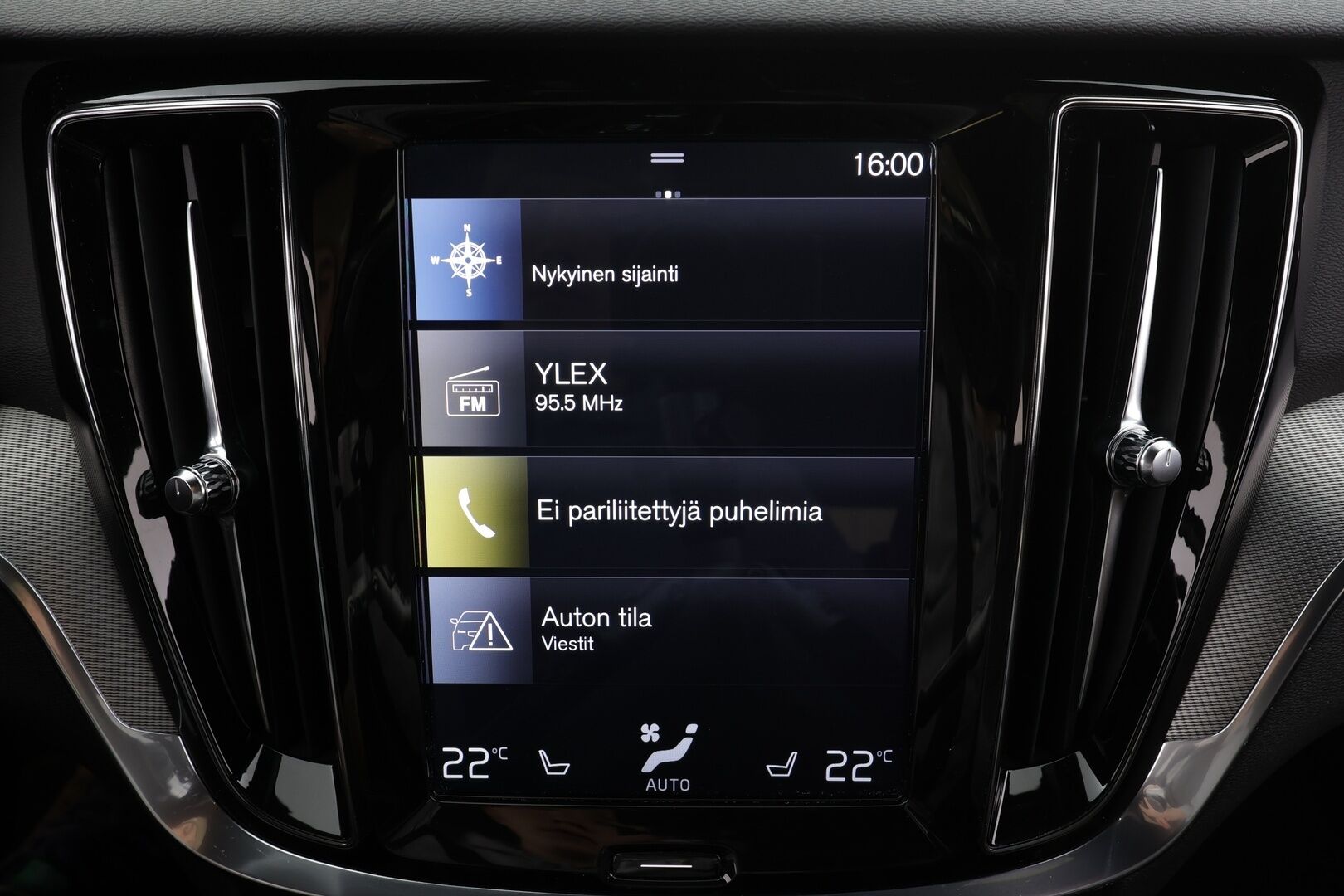 Volvo V60 2019 D3 Inscription aut * ACC / P.kamera / Full LED / H&K / Webasto / Muistipenkki / Navi / KeylessGo / Sporttinahat / BLIS * - Suomi-auto