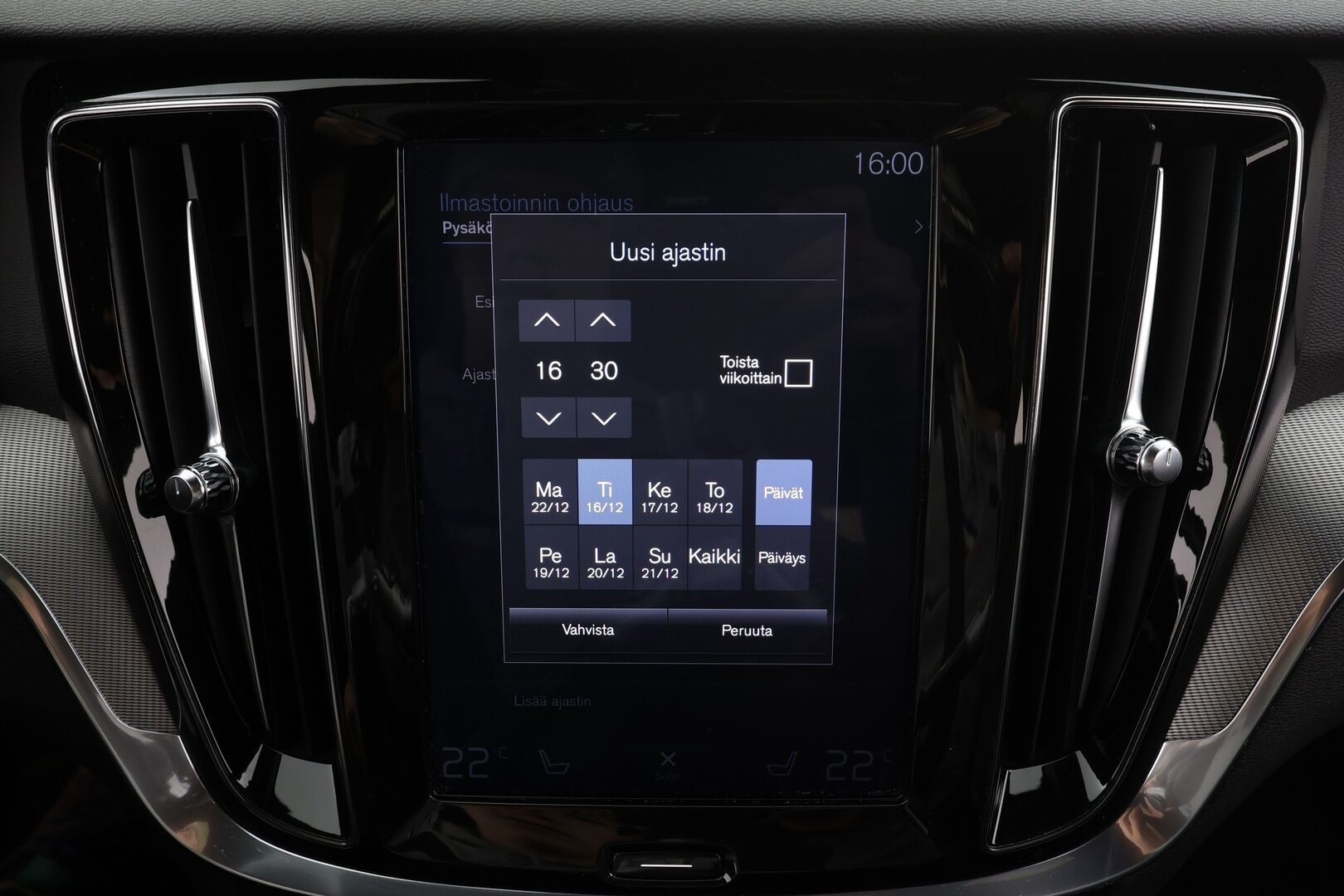 Volvo V60 2019 D3 Inscription aut * ACC / P.kamera / Full LED / H&K / Webasto / Muistipenkki / Navi / KeylessGo / Sporttinahat / BLIS * - Suomi-auto - HULLUT JOULUT KORKOTARJOUS 2,49% 