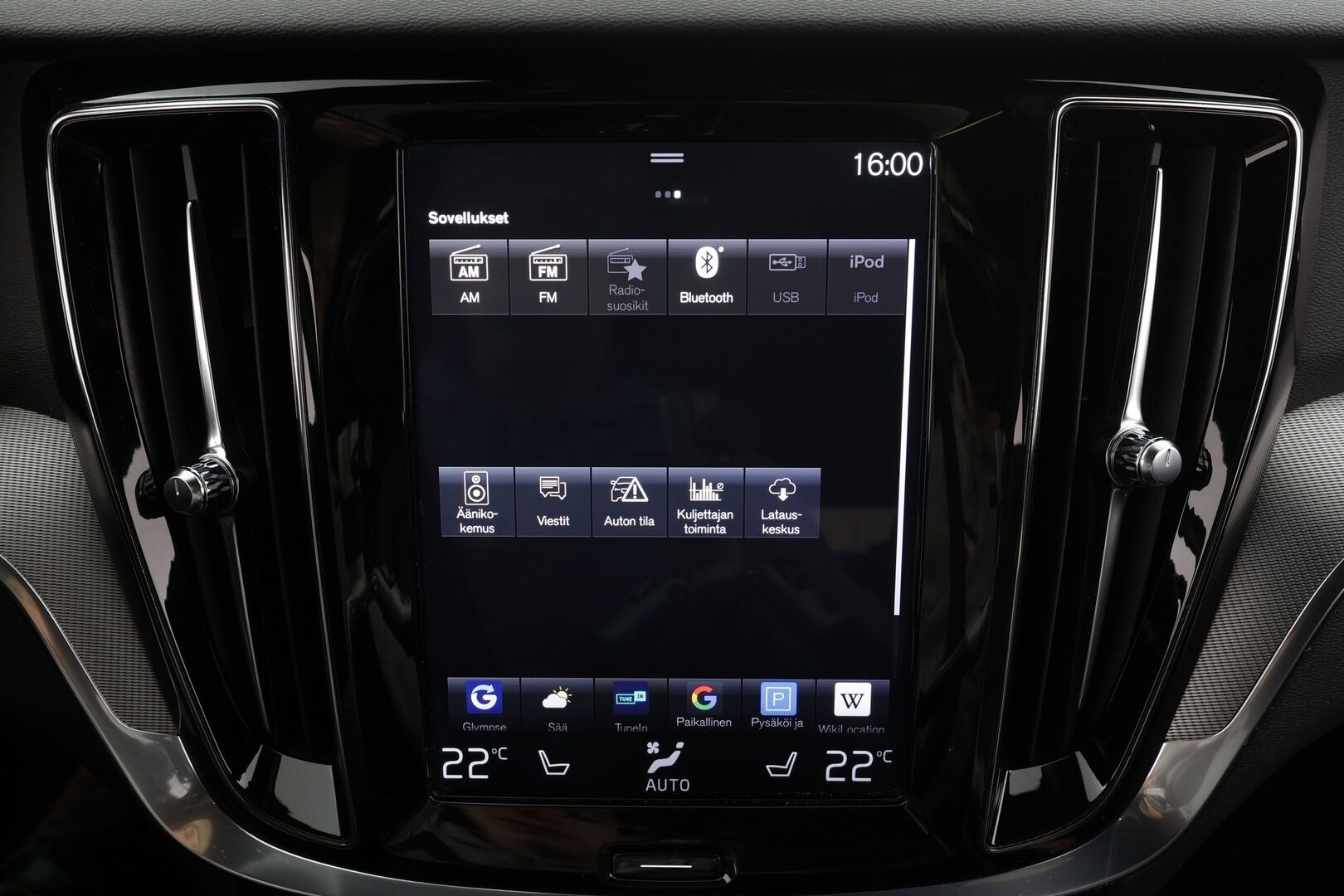 Volvo V60 2019 D3 Inscription aut * ACC / P.kamera / Full LED / H&K / Webasto / Muistipenkki / Navi / KeylessGo / Sporttinahat / BLIS * - Suomi-auto