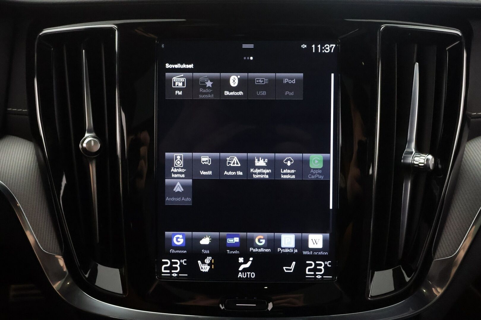 Volvo V60 2020 T8 TwE AWD R-Design Polestar Engineered - | ACC | Webasto | Harman/Kardon | 360° | HUD | Panorama | Öhlins | Muistipenkki | Keyless | BLIS | Pilot Assist | Merkkihuollot | 2x renkaat aluin | 